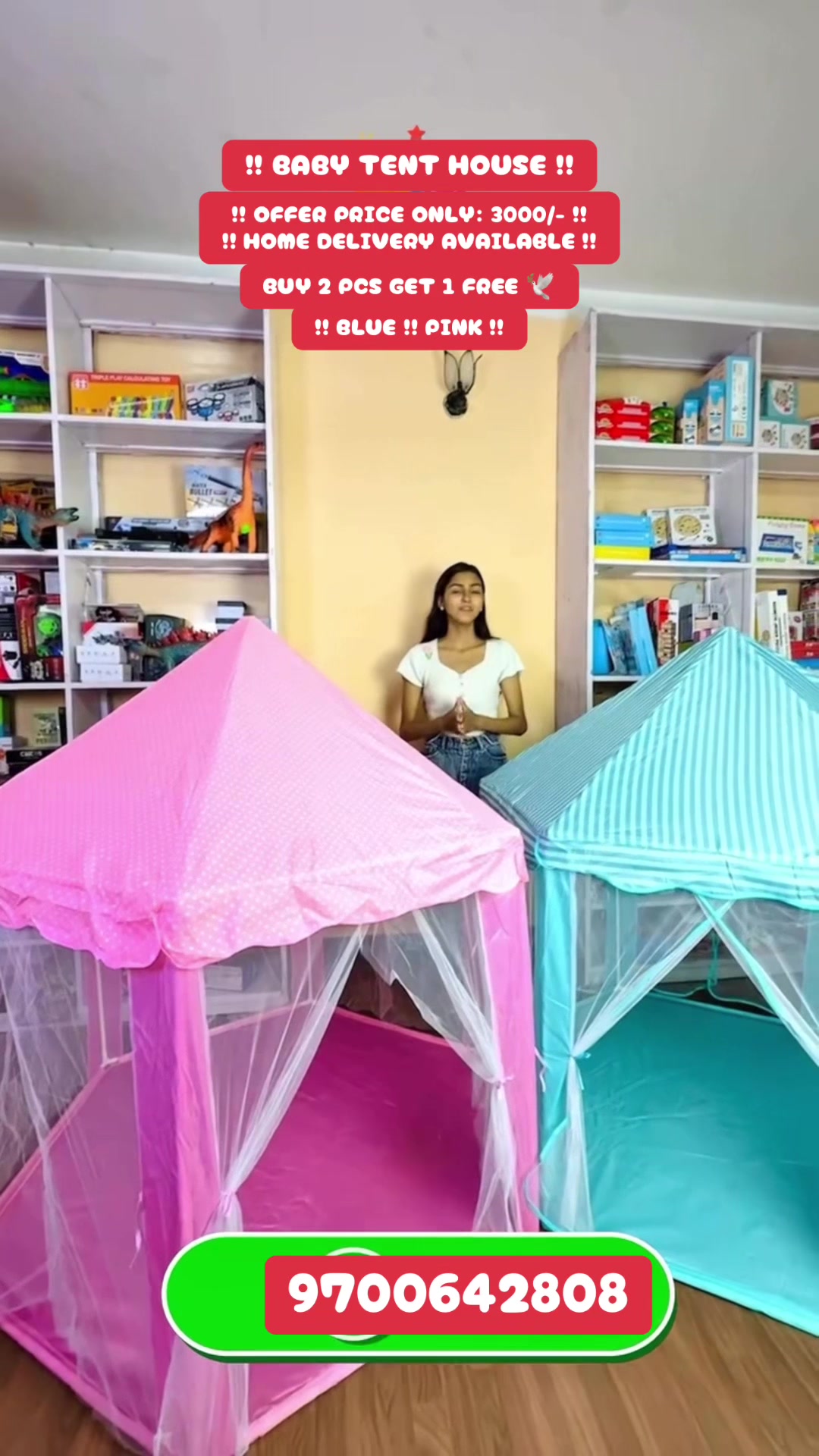 @NEPAL FURNITURE HOUSE 🛋️