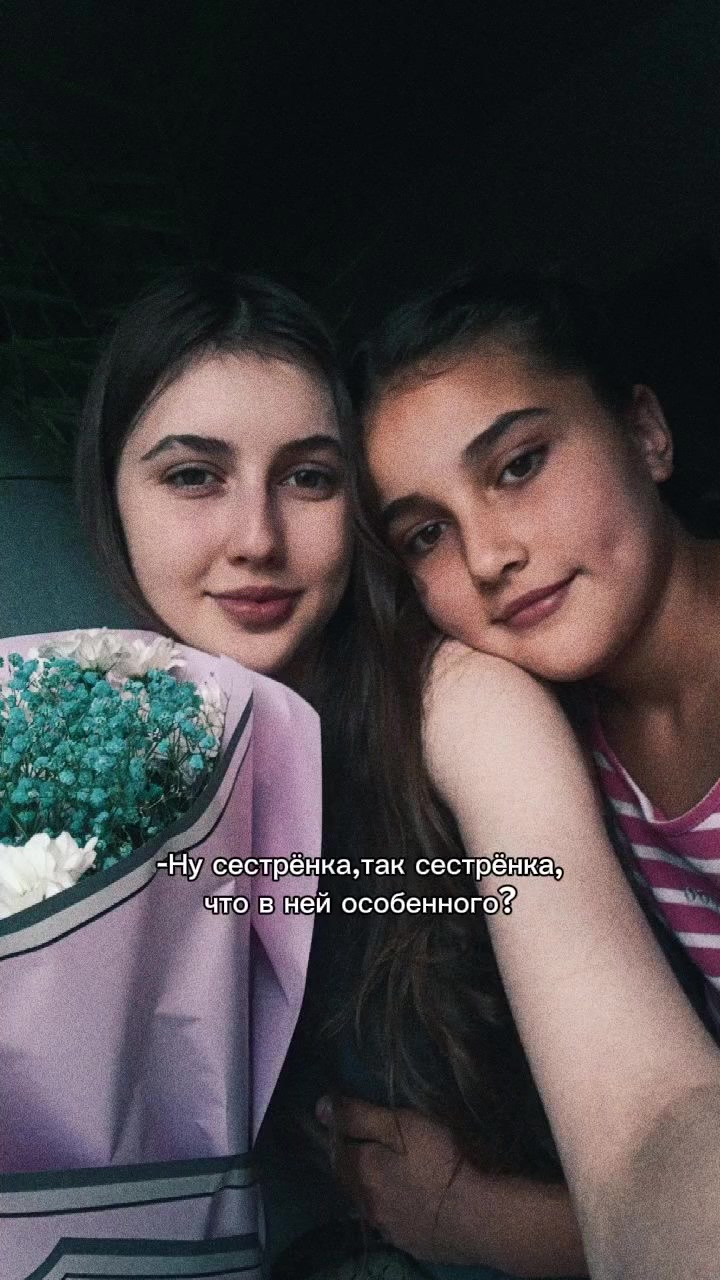 @Lada _30.08_🫦_Kisa_🫦