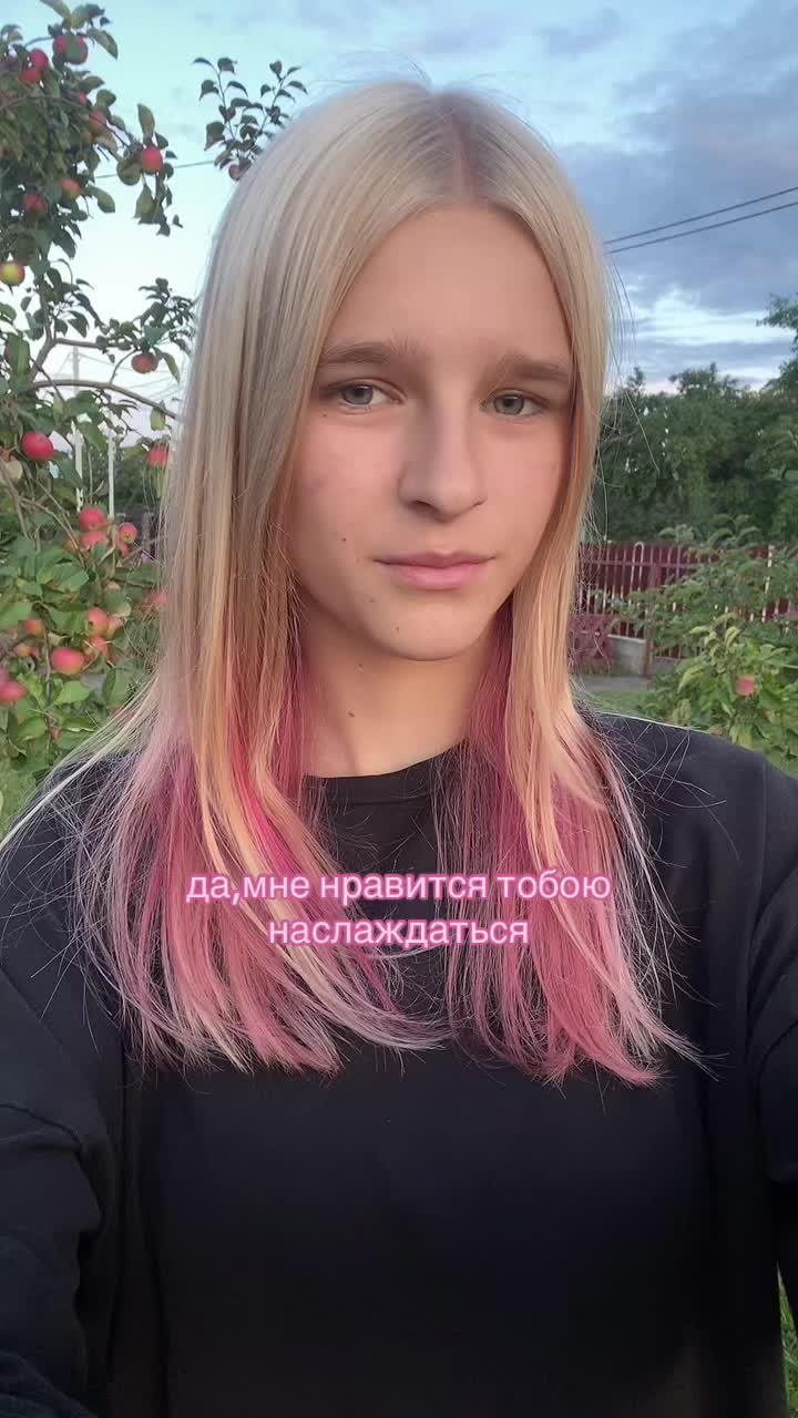 @ангелок🫶🏻