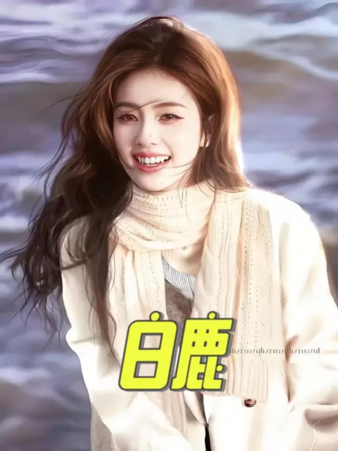 @红玫瑰电影