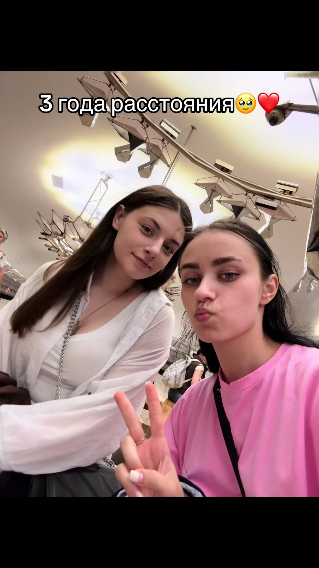 @Anastasia