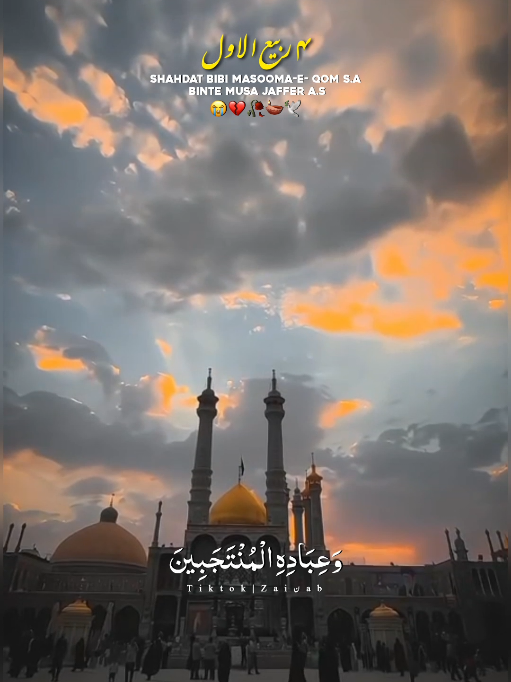 @𝐙𝐀𝐈ن𝐀𝐛ރ