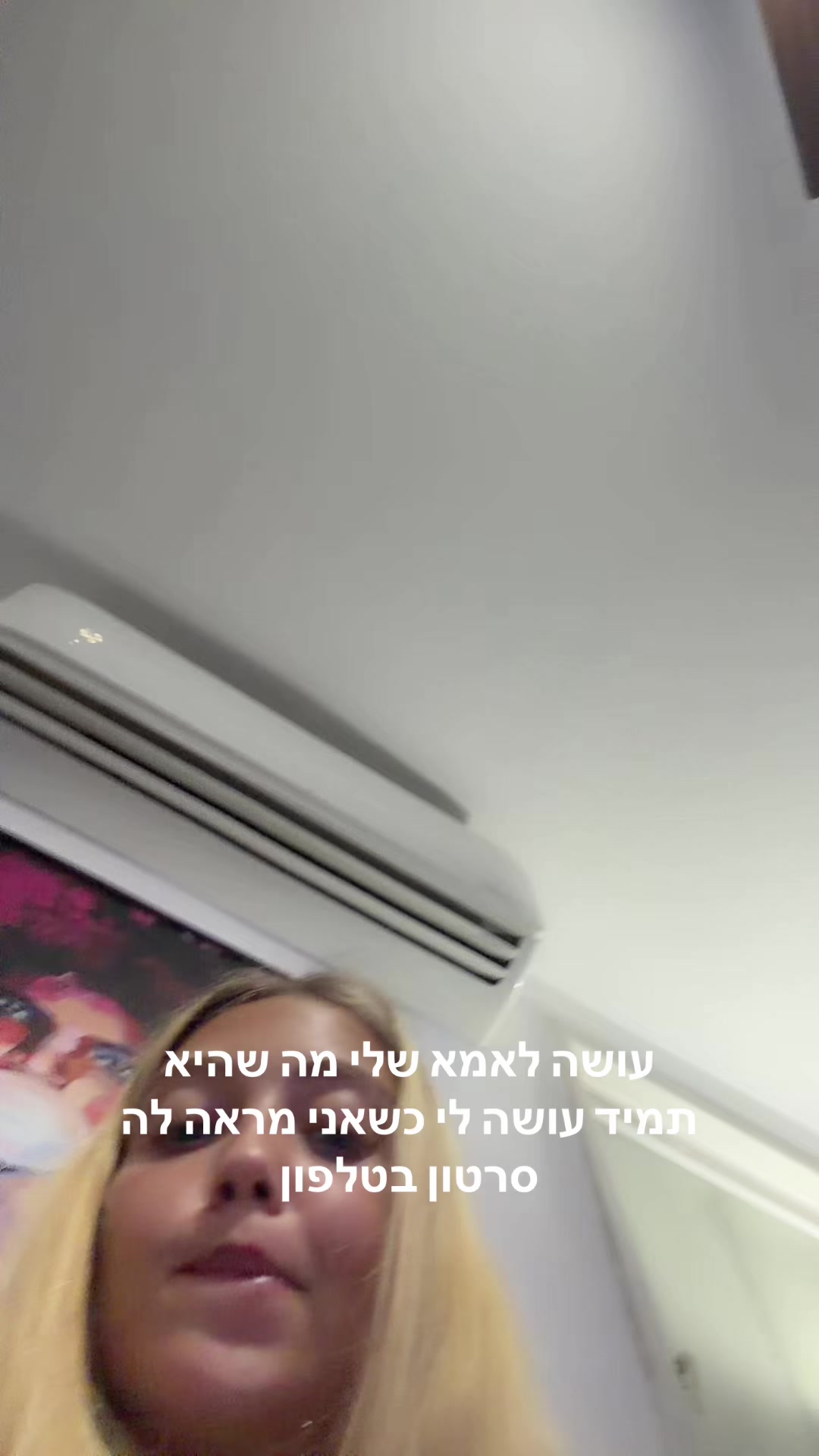 @Ella.