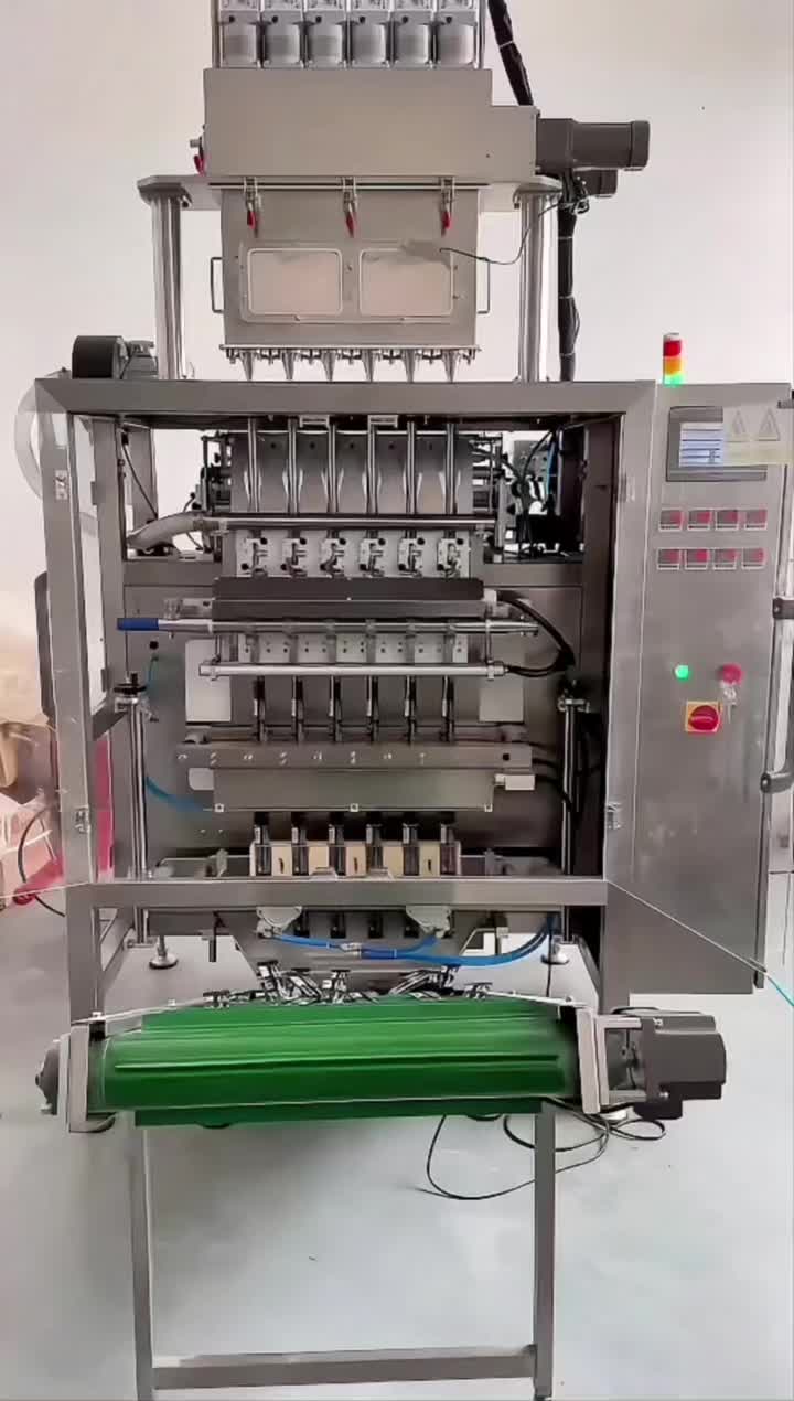 @Aolge packaging machine