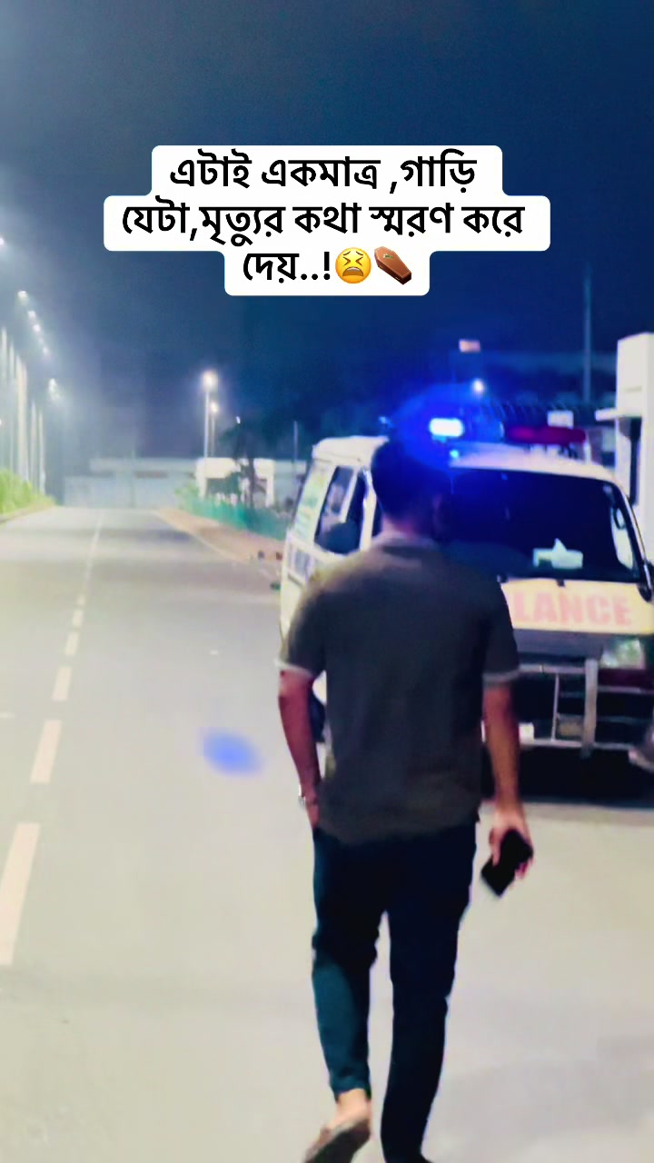 @👉জুনিয়র হারামি😜