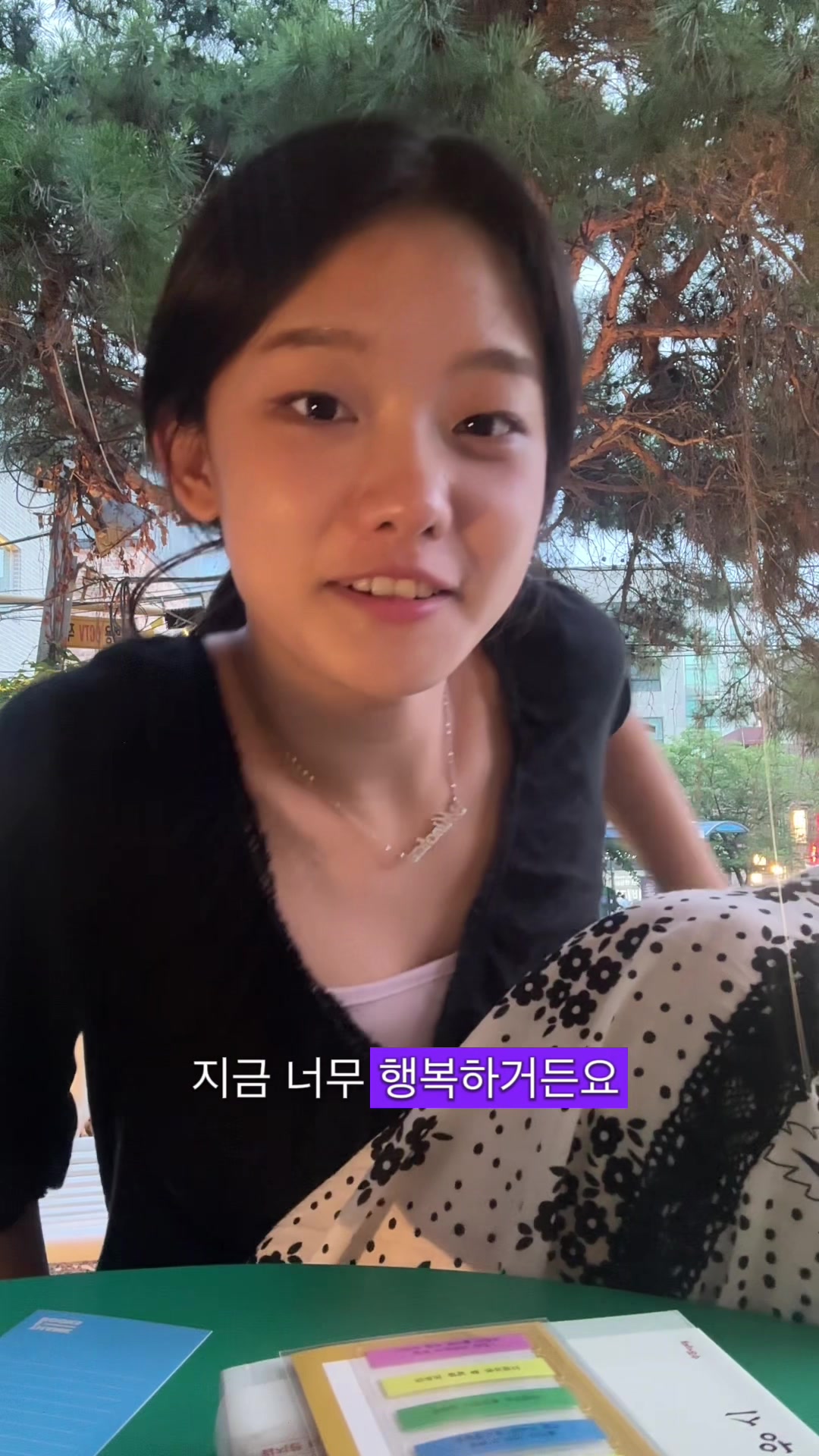 @밍챕