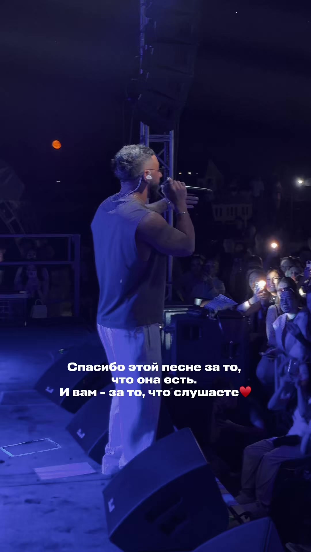 @Эллаи