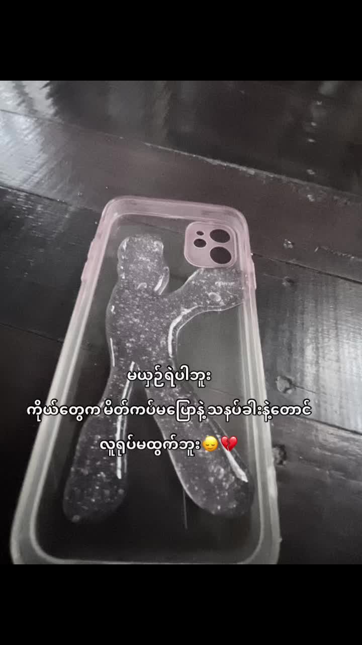 @🦅