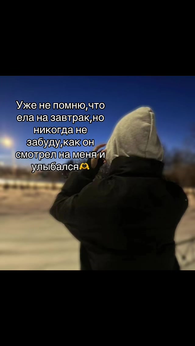 @#Xzdishkaa🚬💕