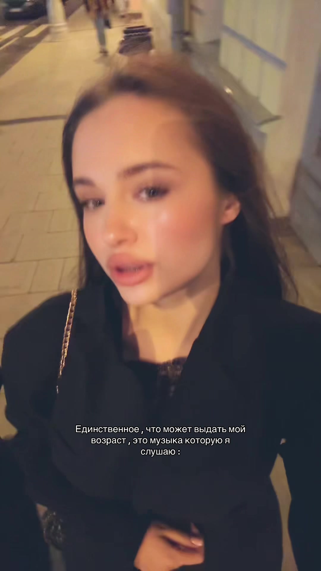 @Antipova