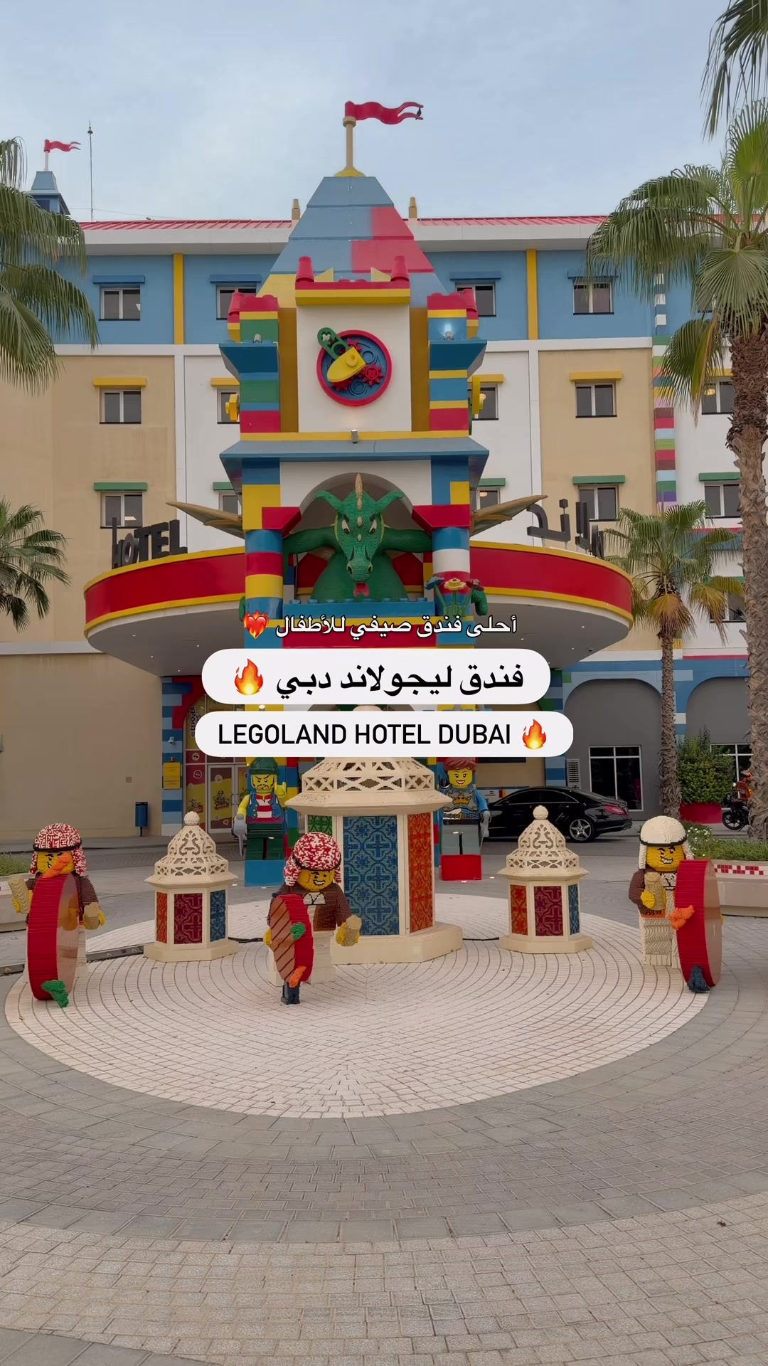 @uaeblog1