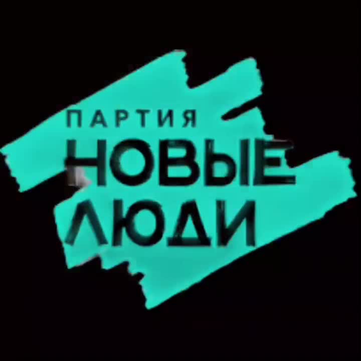 @Васиша