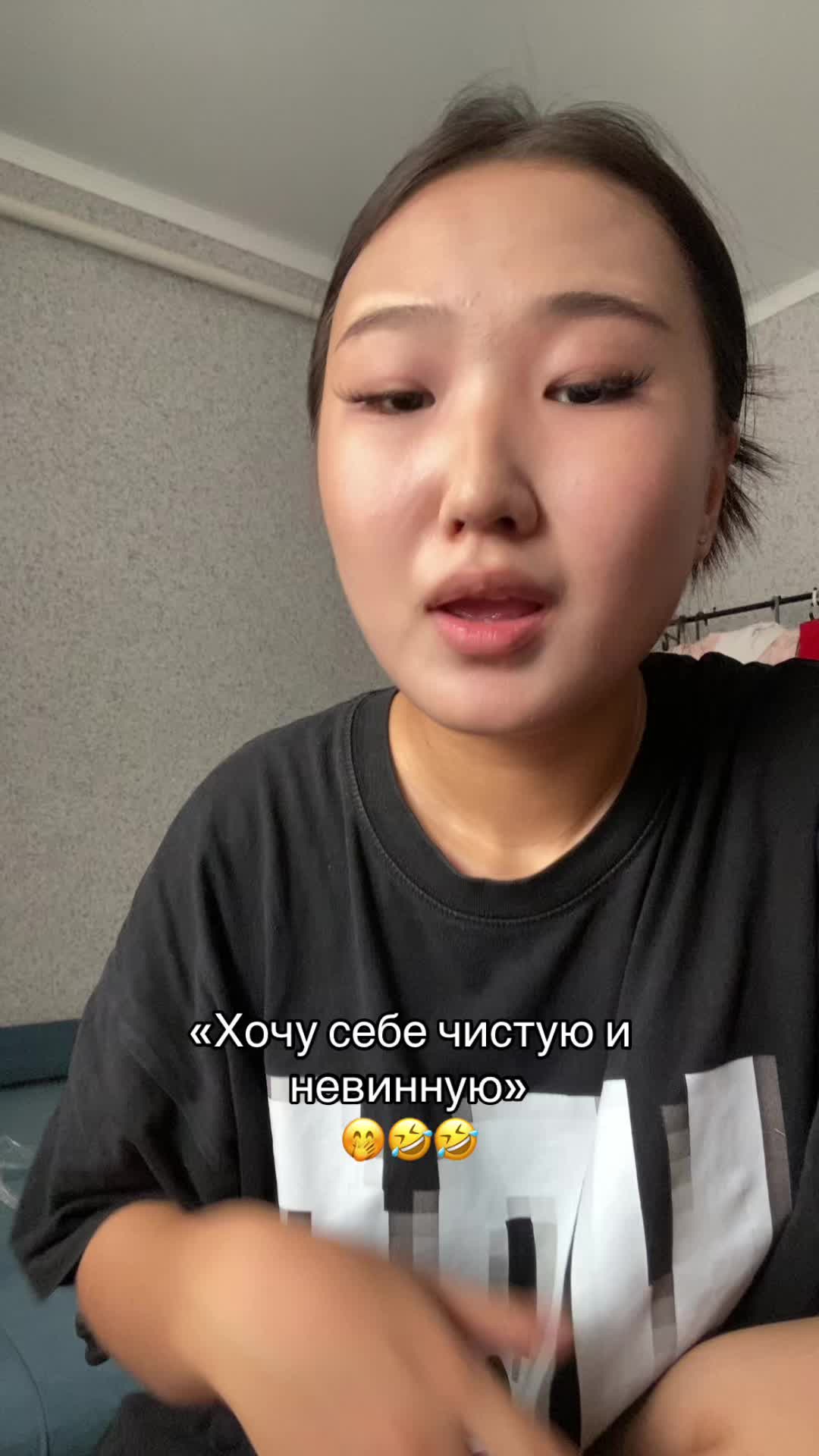 @сквиди