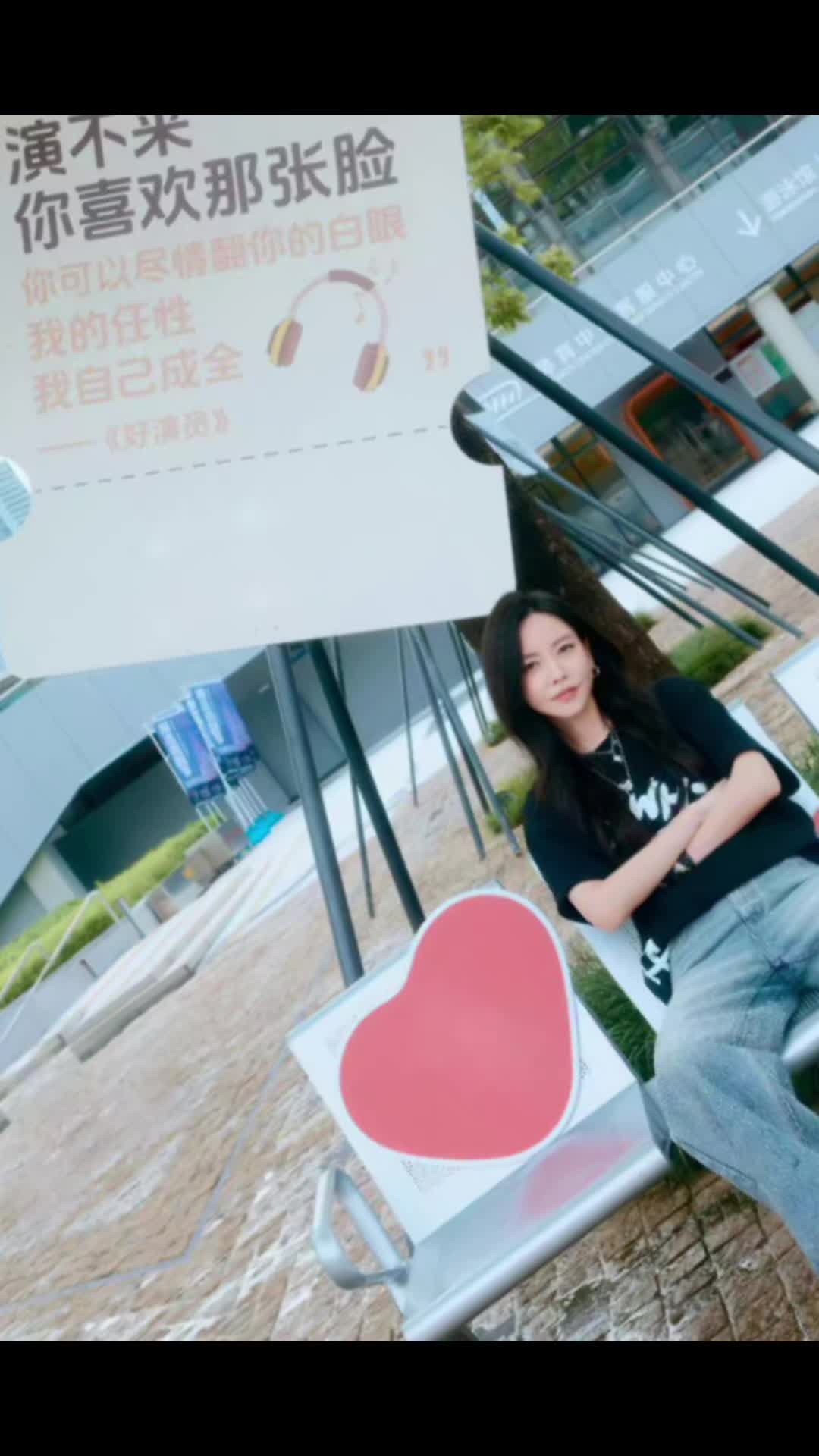 @Muyan Yu