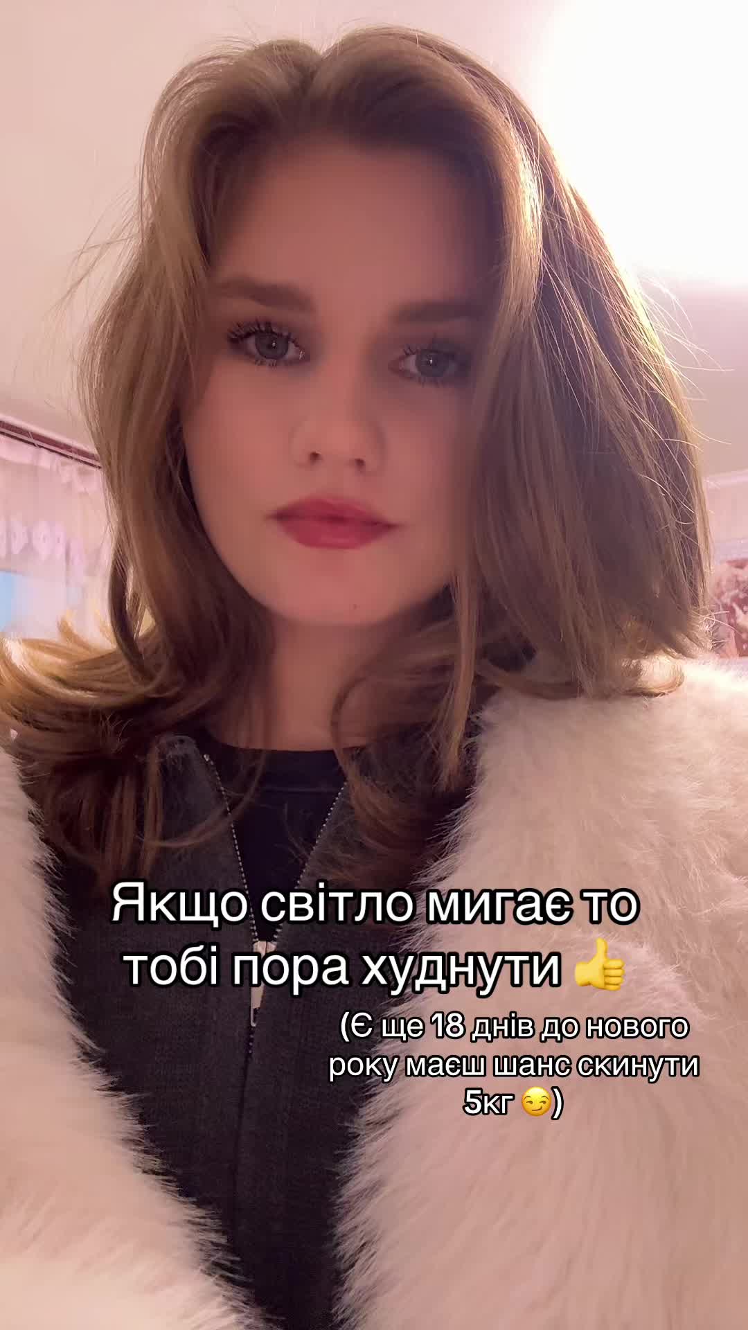@angelina_fufalko