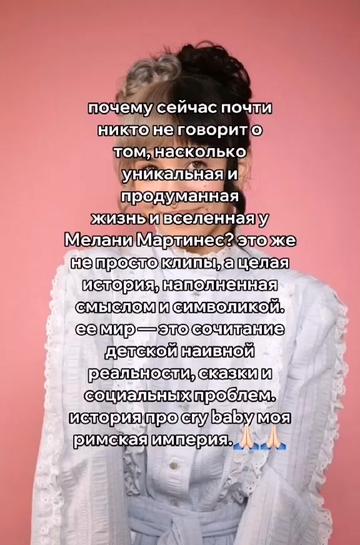 @#Майонез. 🙌🏻