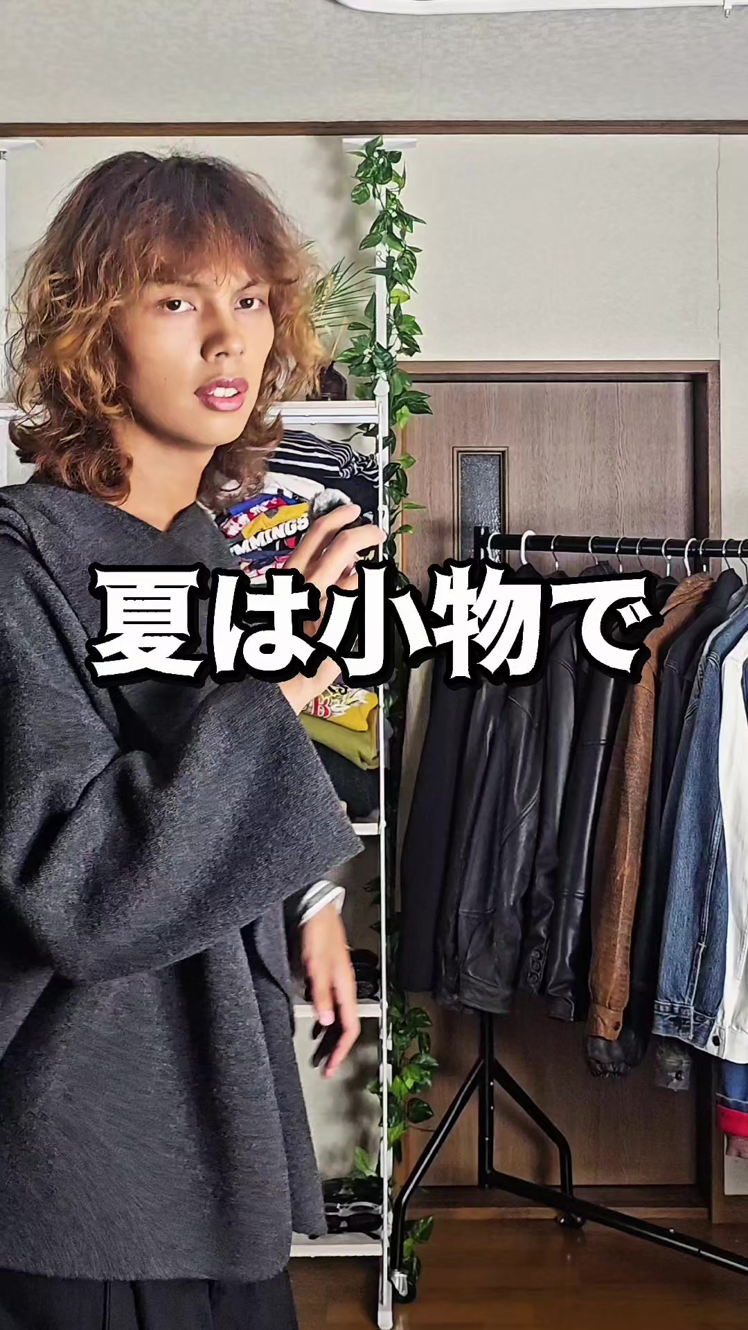 @嵐/Arashi
