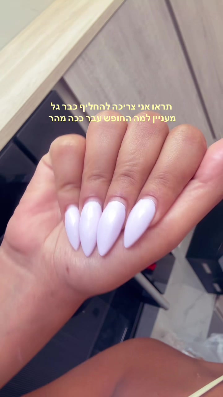 @תָהֵלְ וָגִ׳ימַא 💘