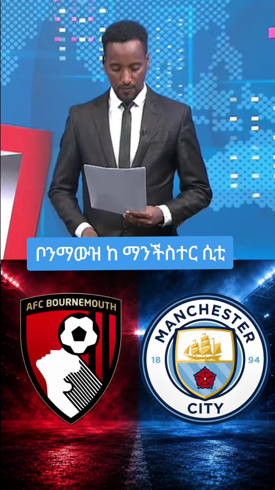 @mensur halabaw official