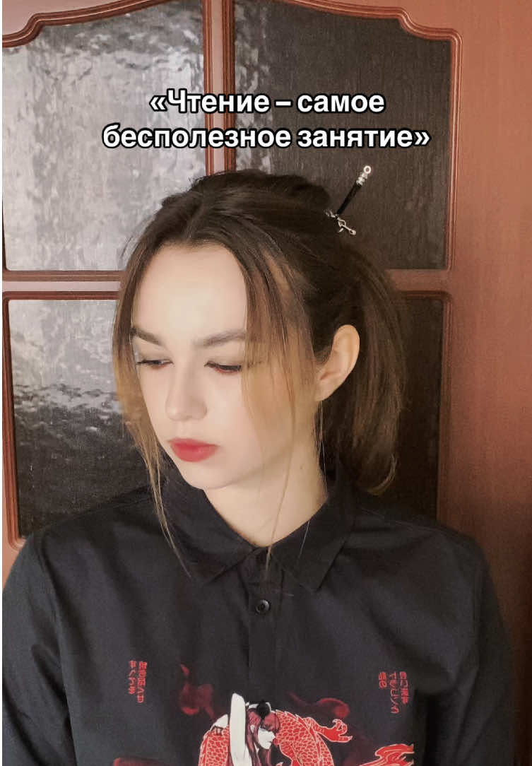 @📚OSYA📚