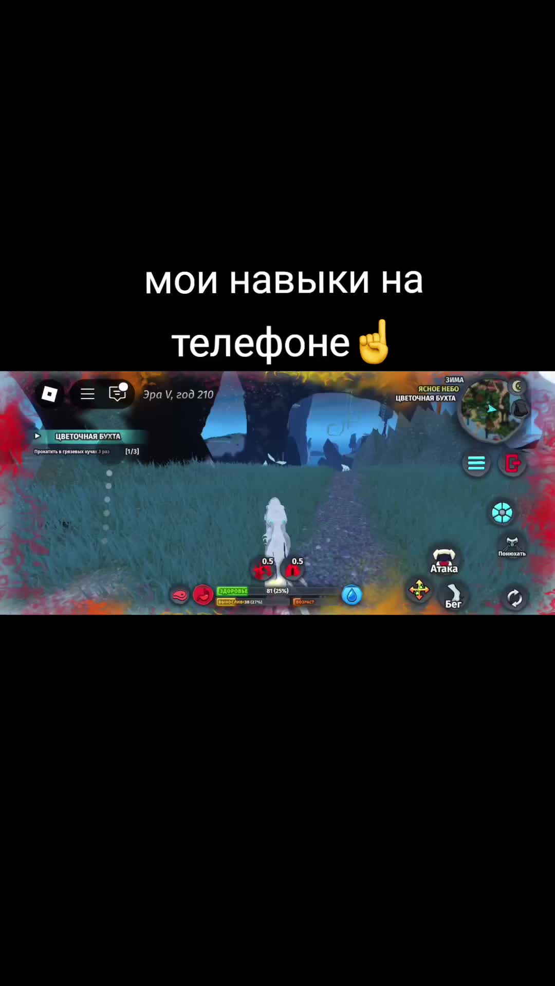 @пипидон🦈