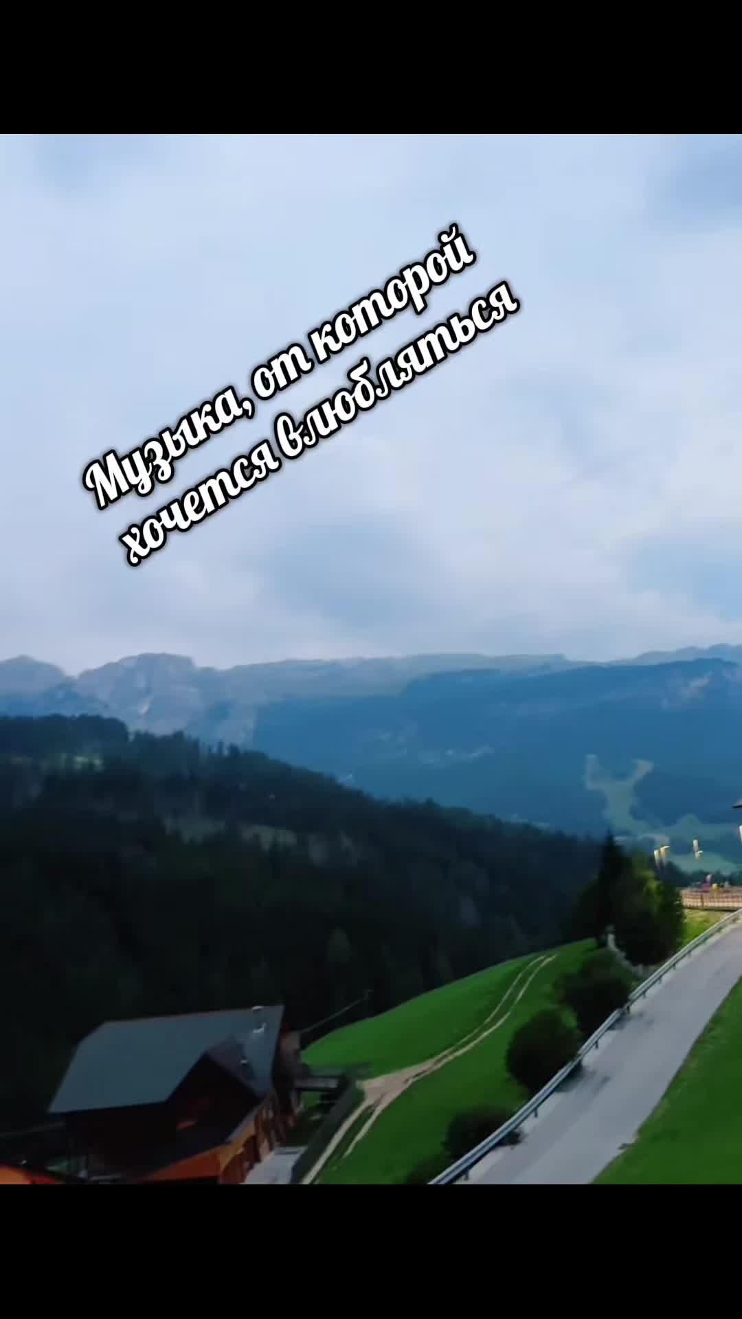 @𝕋𝕚𝕜𝕋𝕠𝕜 🪼