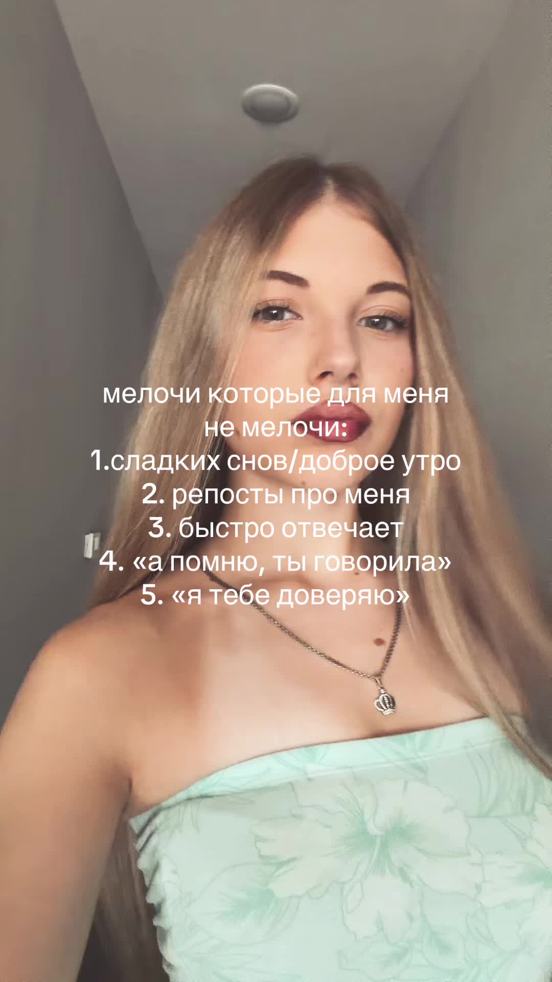 @spamkhrysty