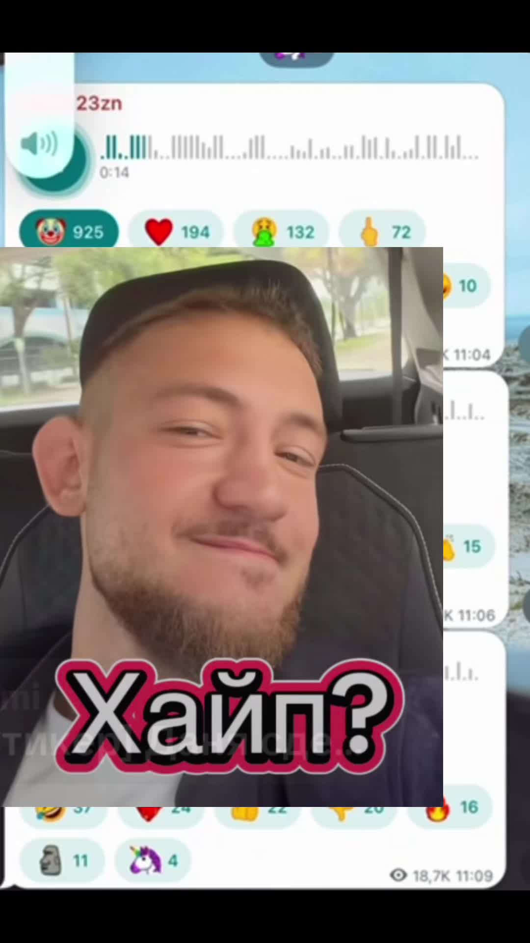 @fan2jordan