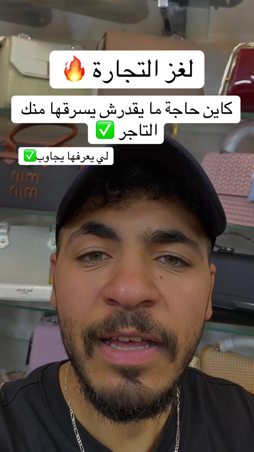@sac_ali