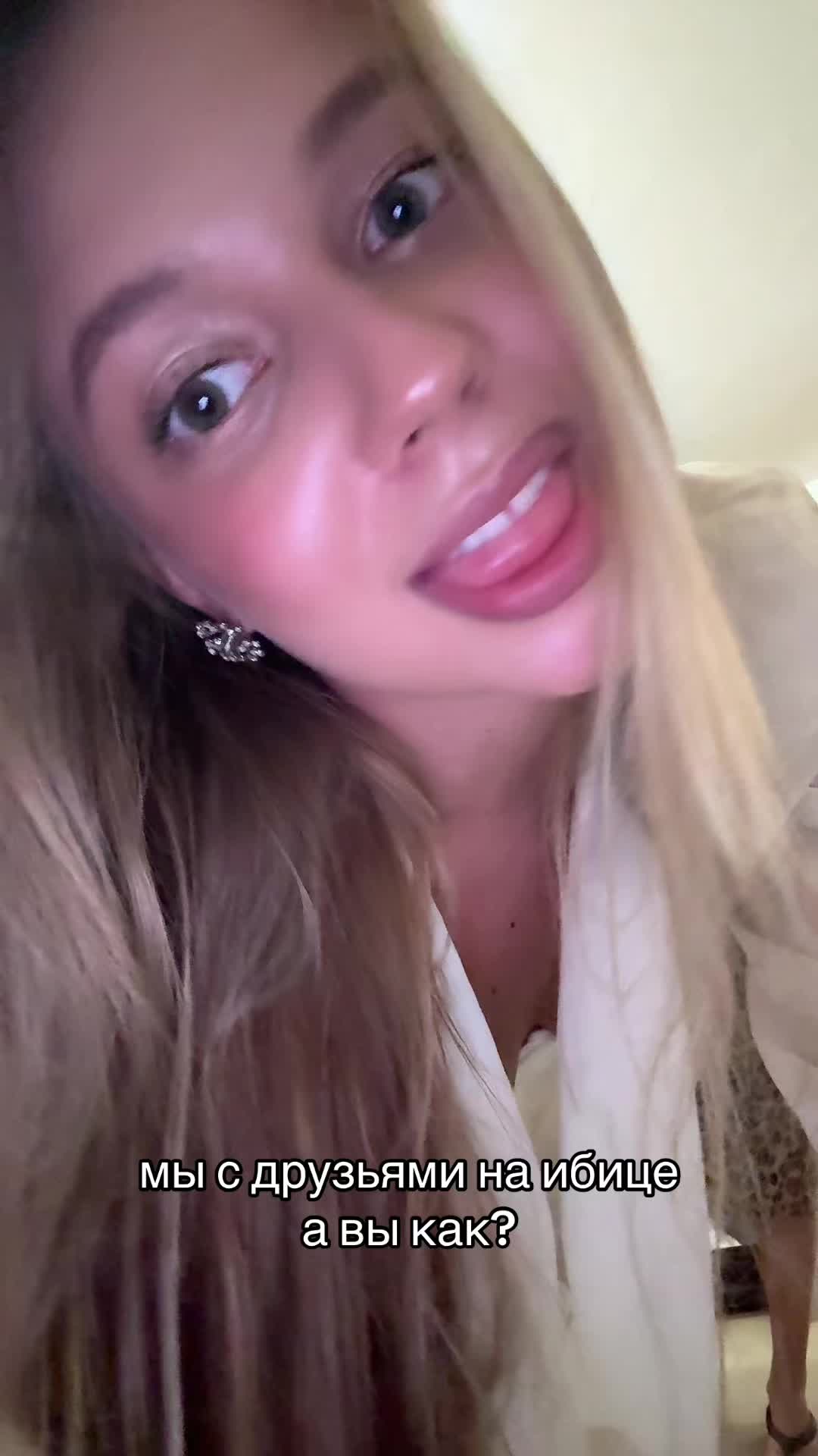 @алхимка