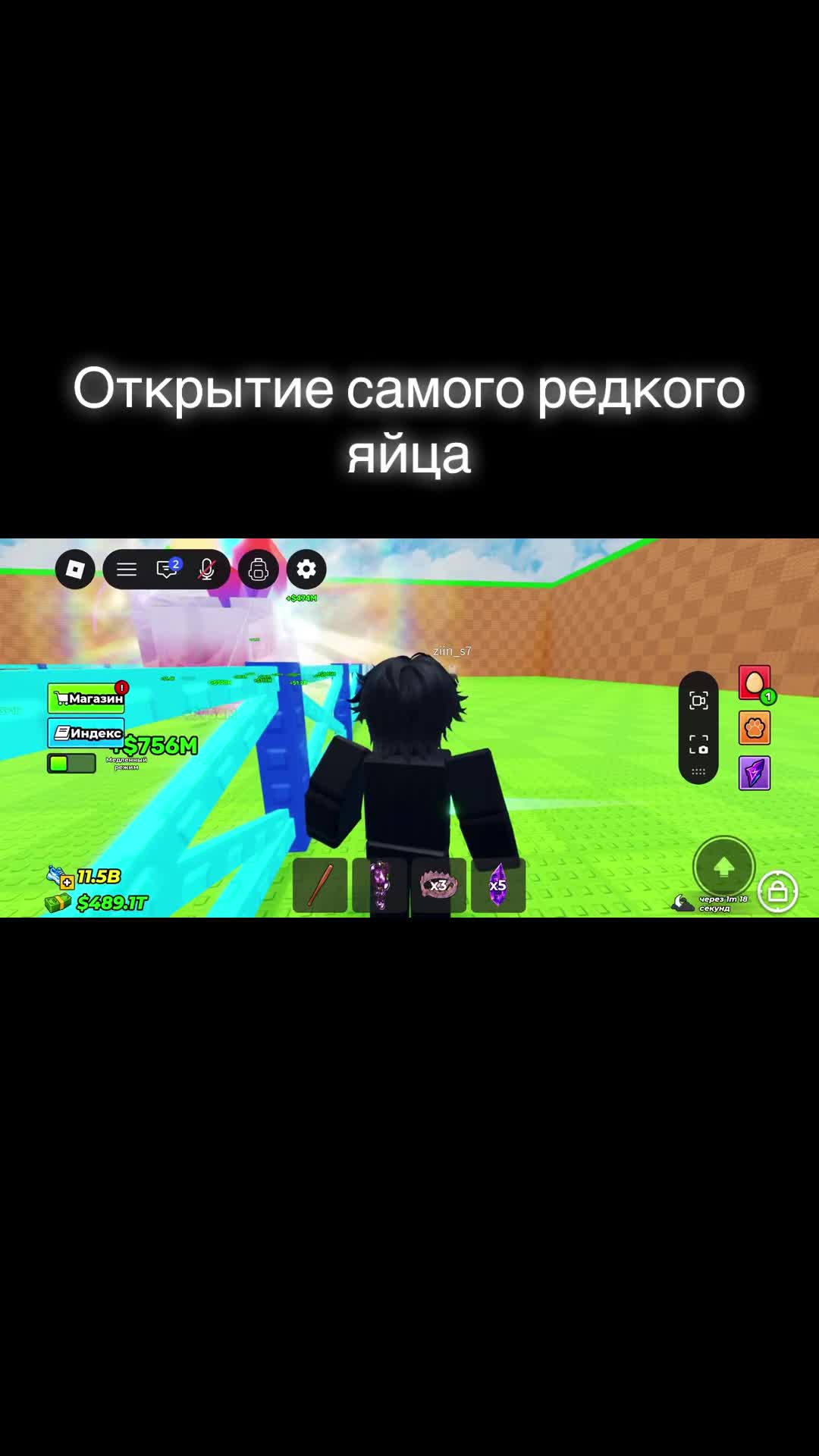 @Fl1ck