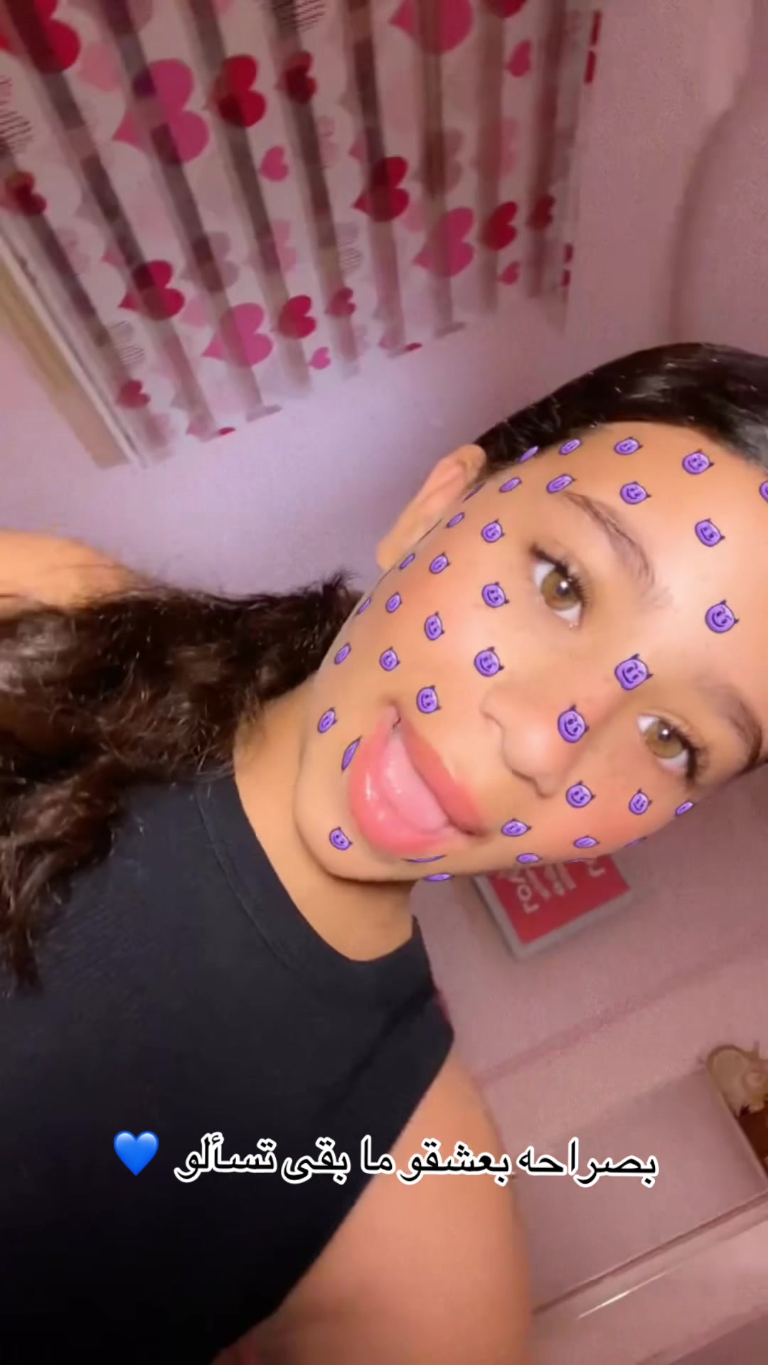 @﮼دارين🌟 ﮼