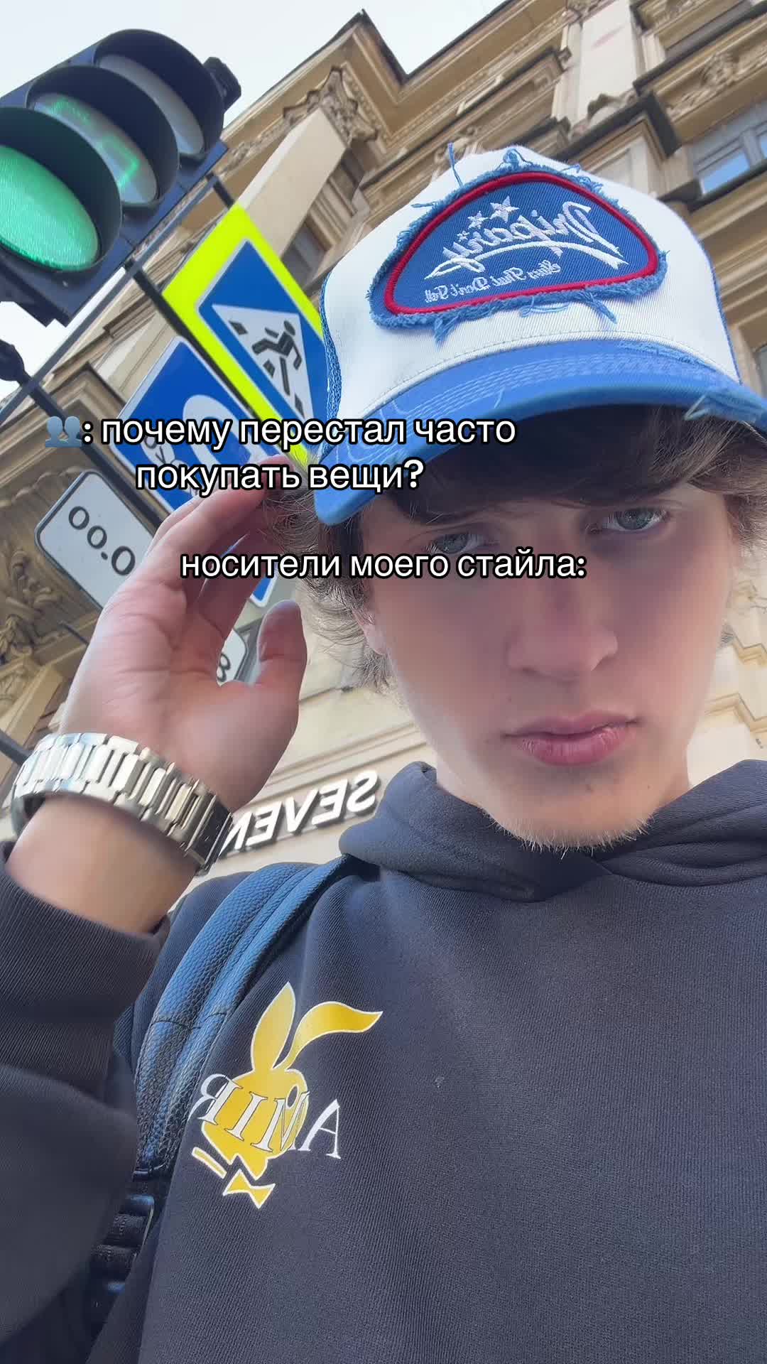 @тгк: небедолага