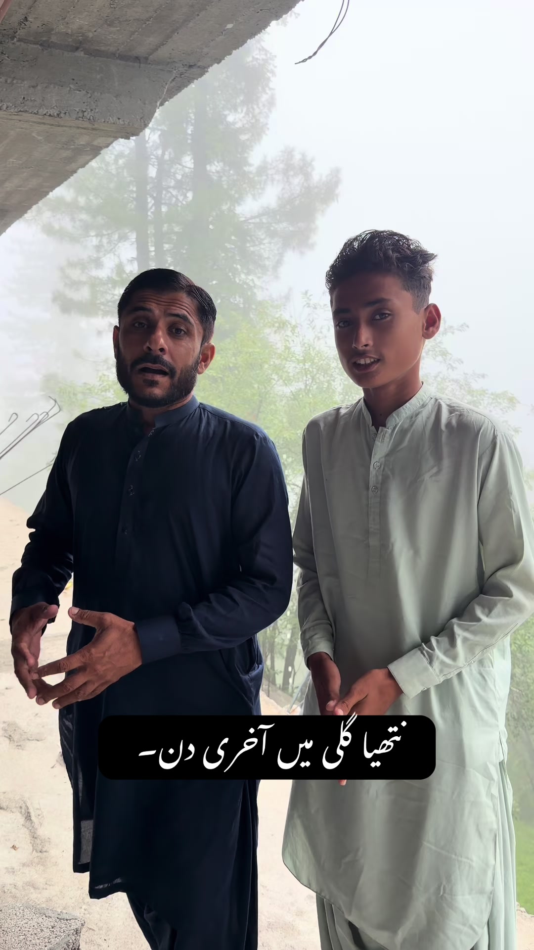 @Hakeem Shahbaz Baloch live