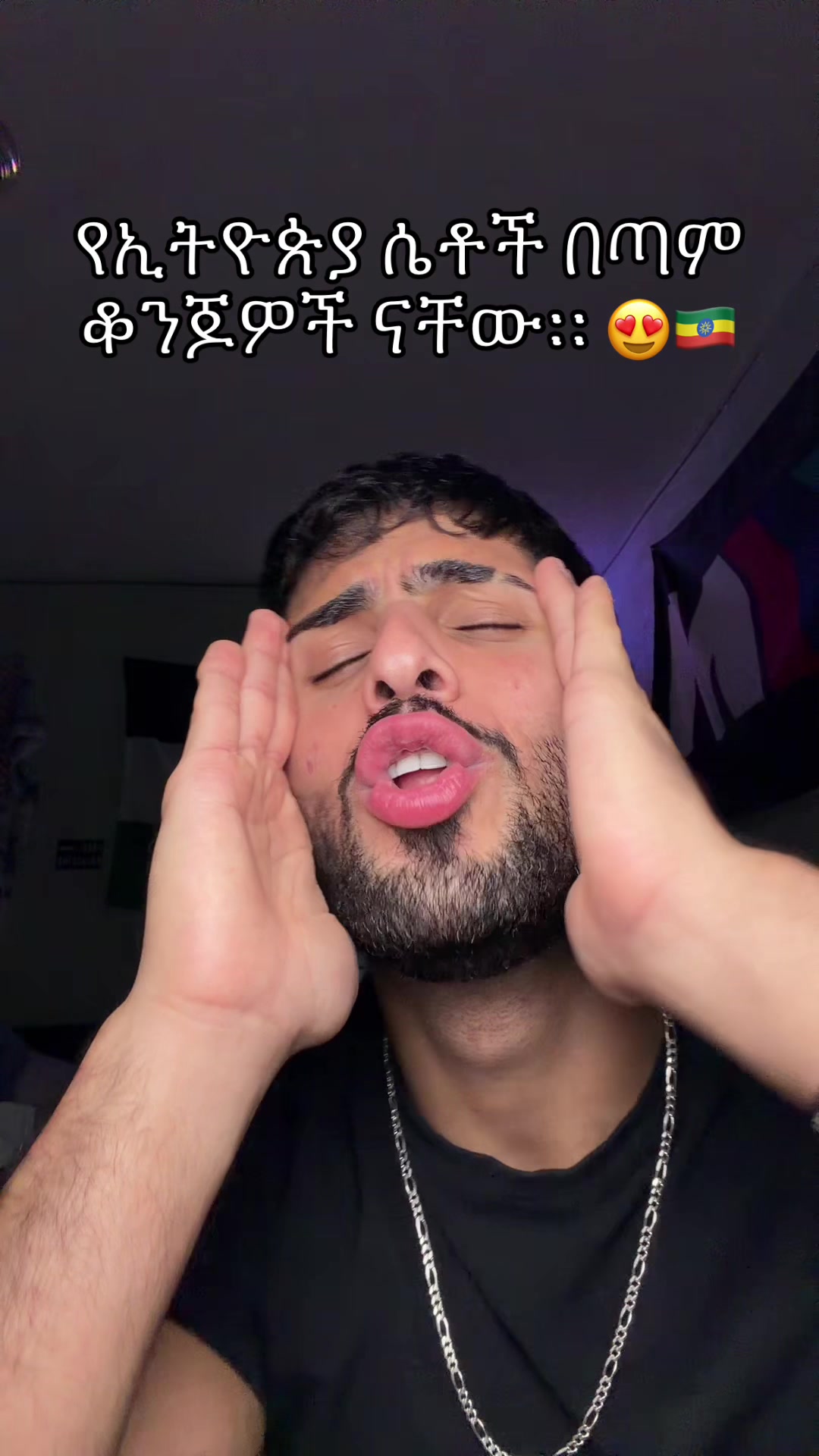 @Omar Masri