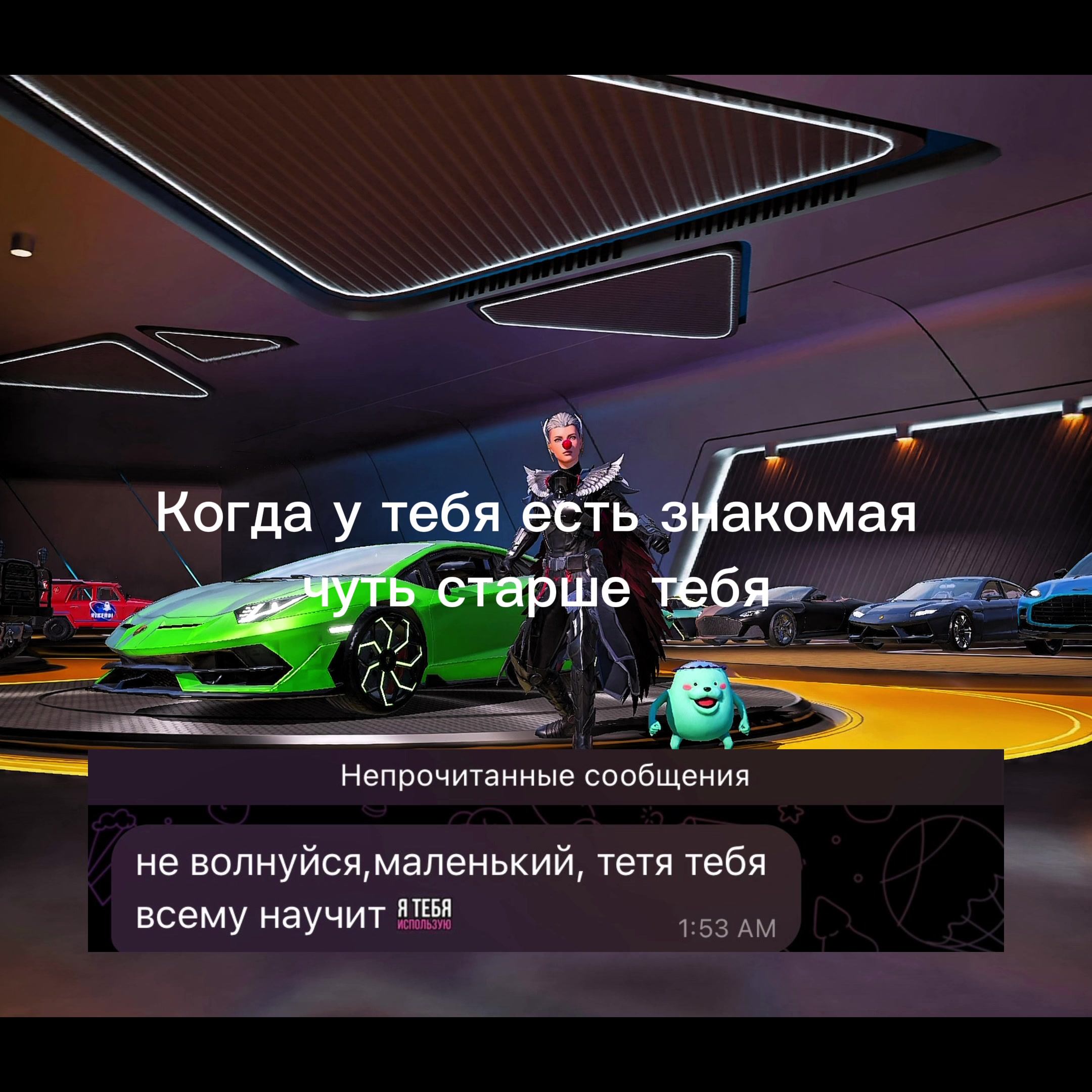 @тот самый zakon?