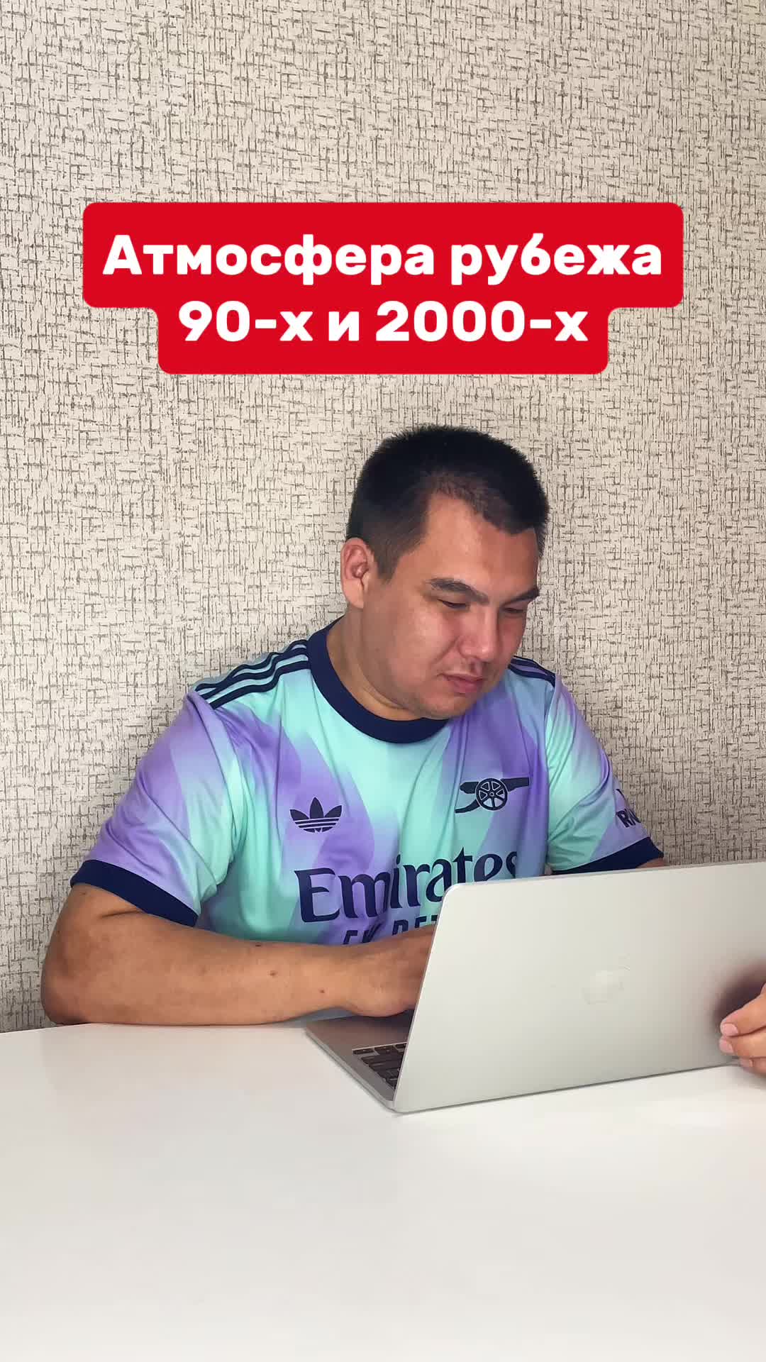 @RhythmX – канал о музыке