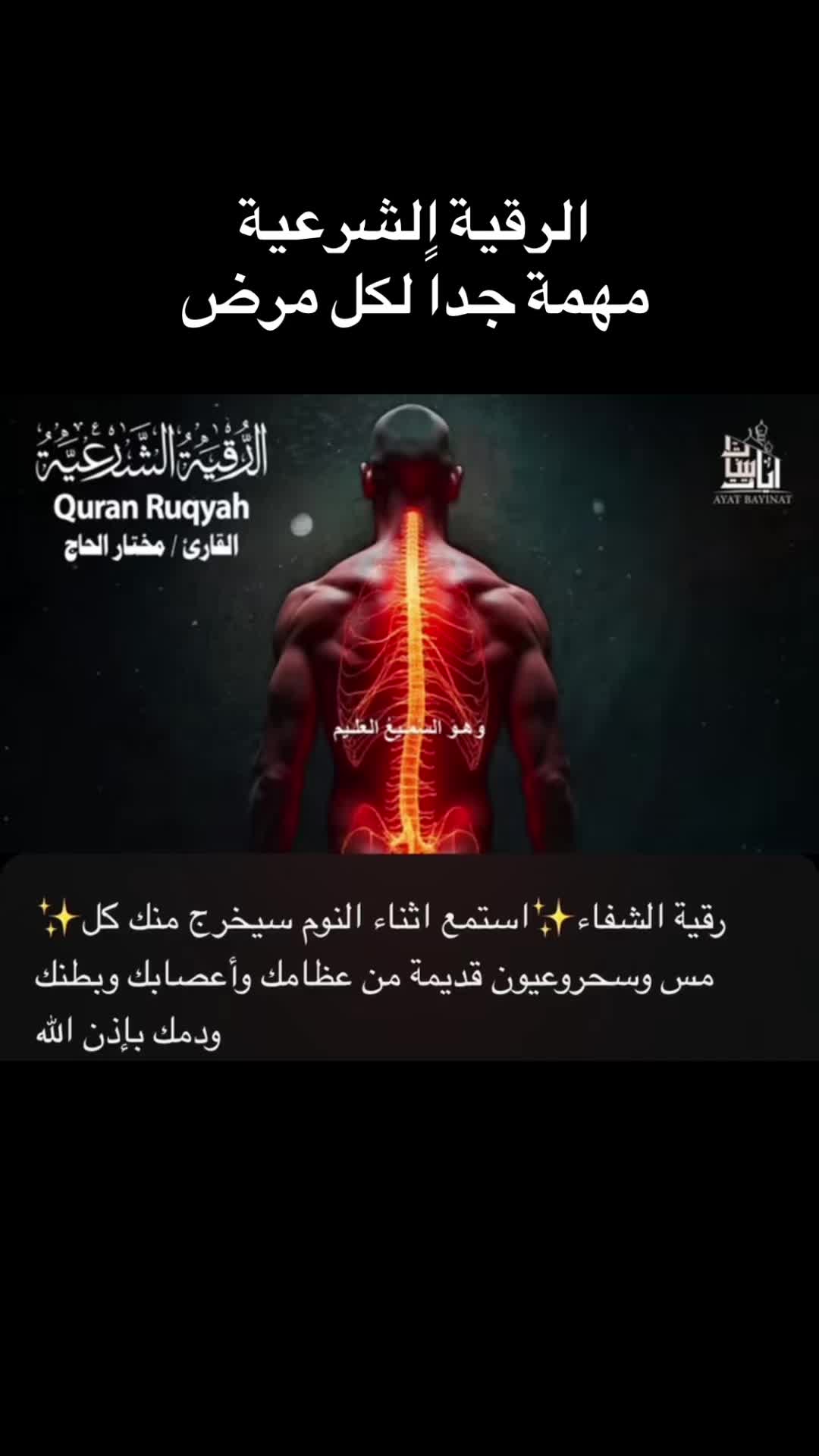 @عبدالعال