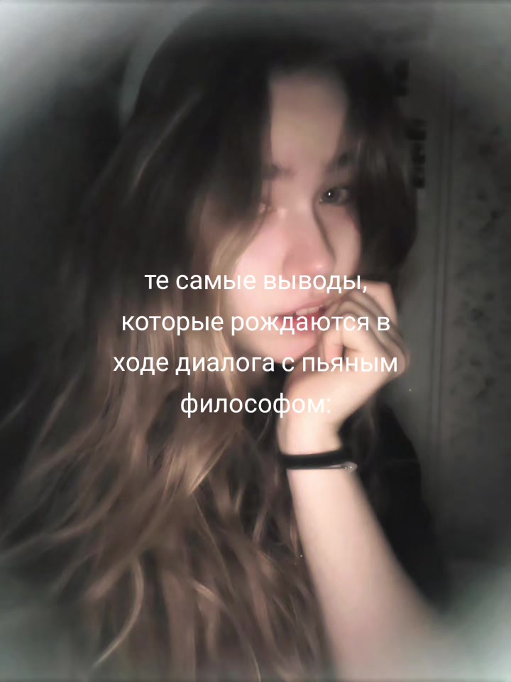@тгк: @poliviii