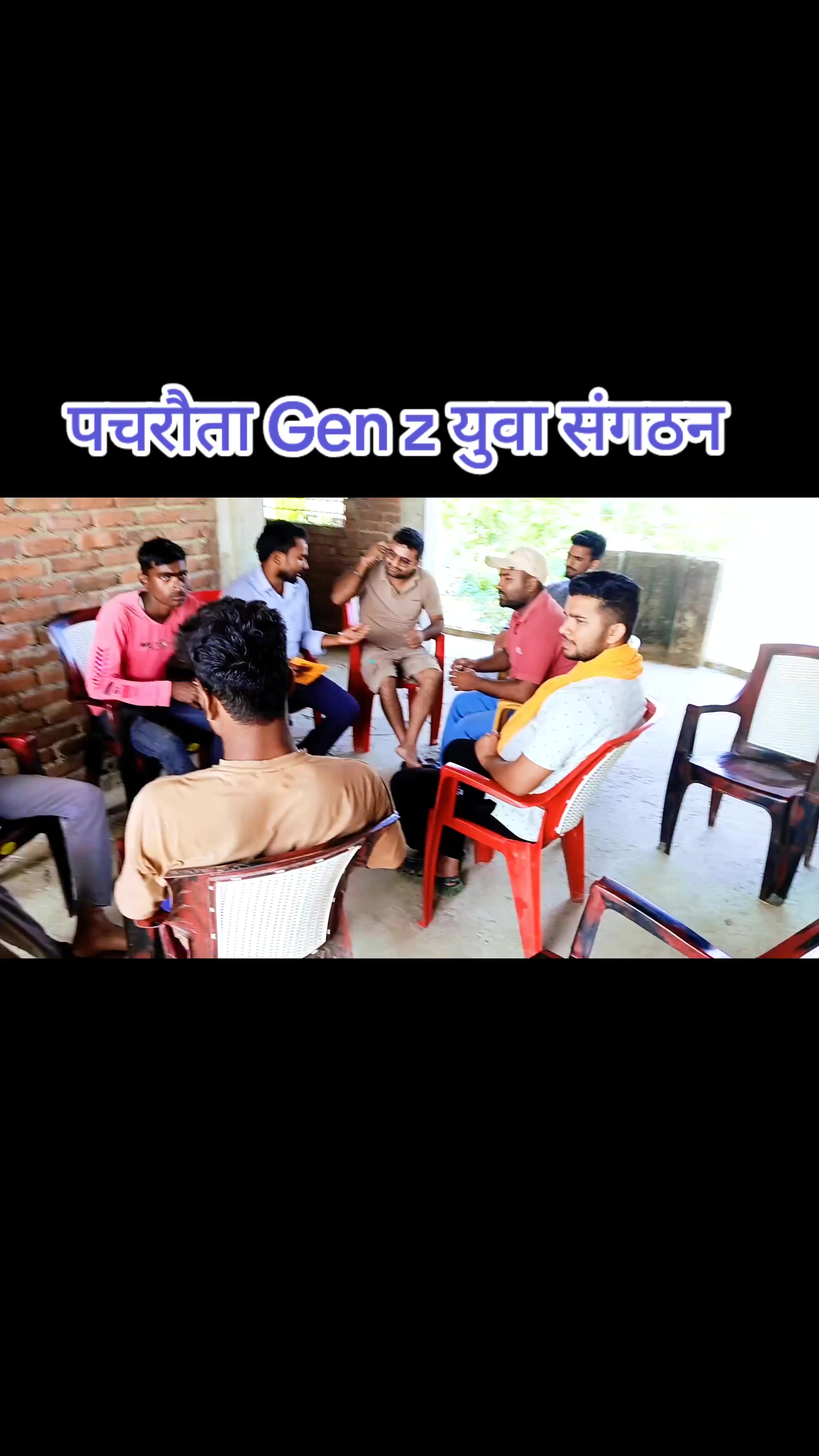 @maahibhai