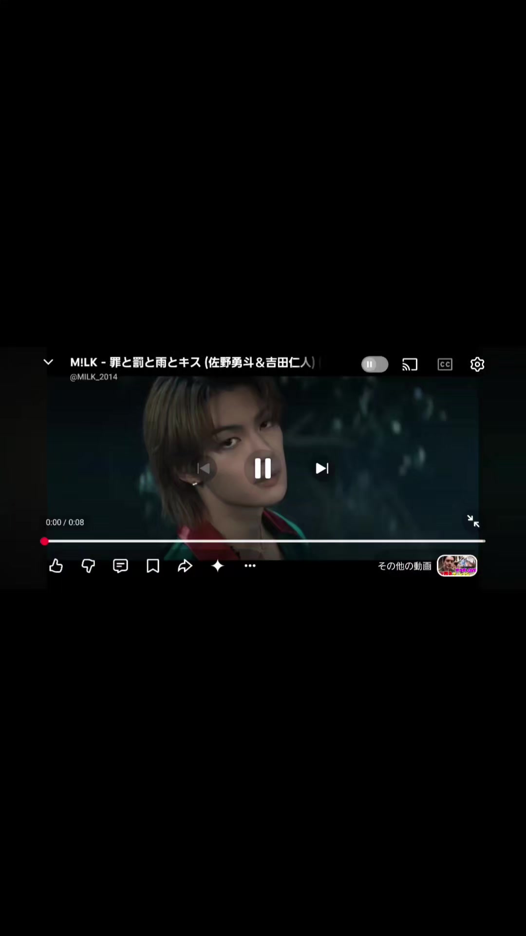 @山中柔太朗推し🤍🍼