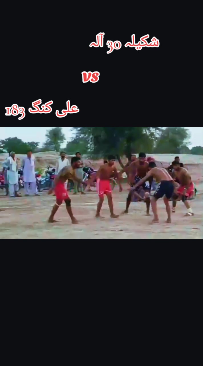@شکیل 230آلہ