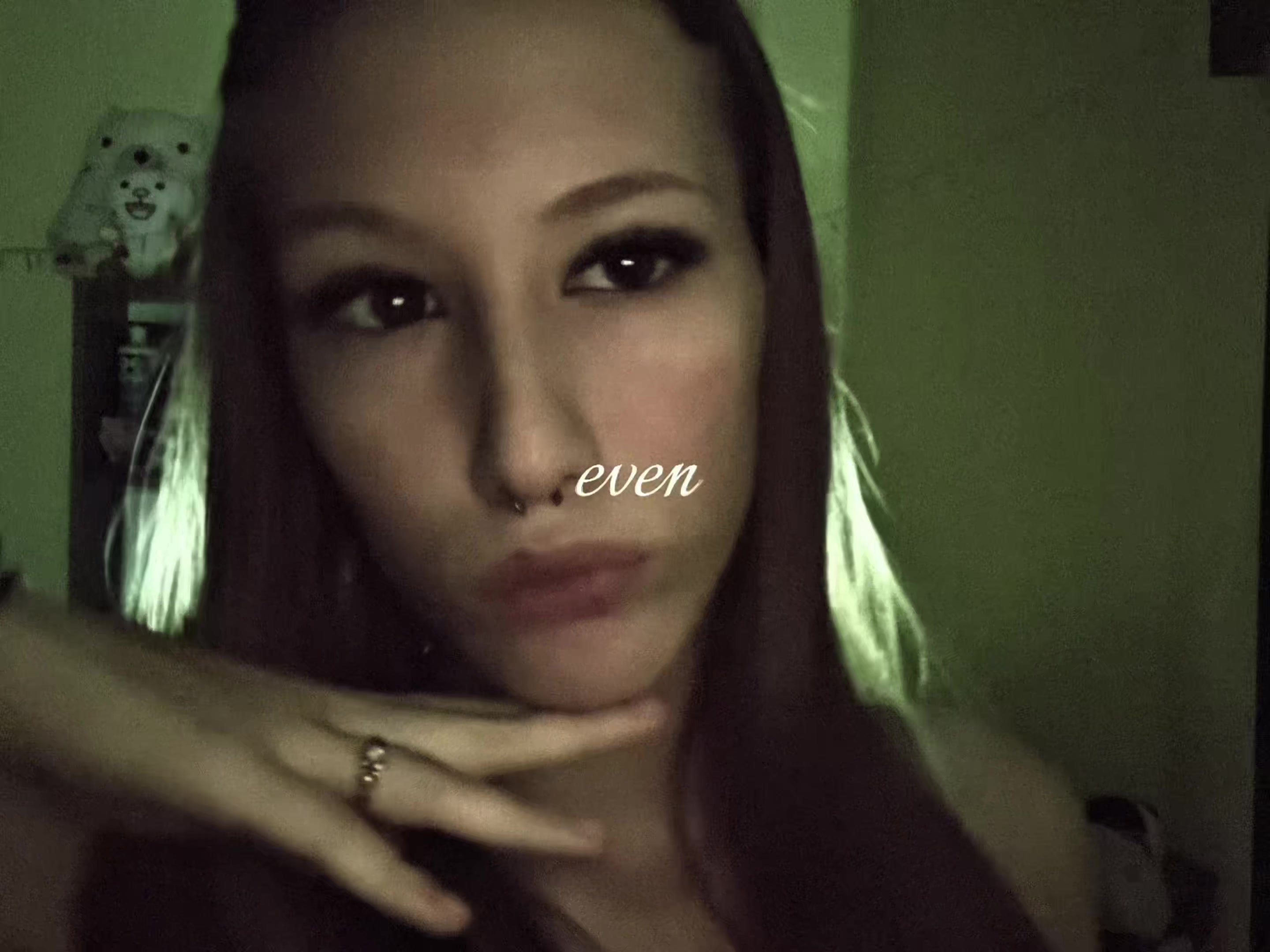 @Рина