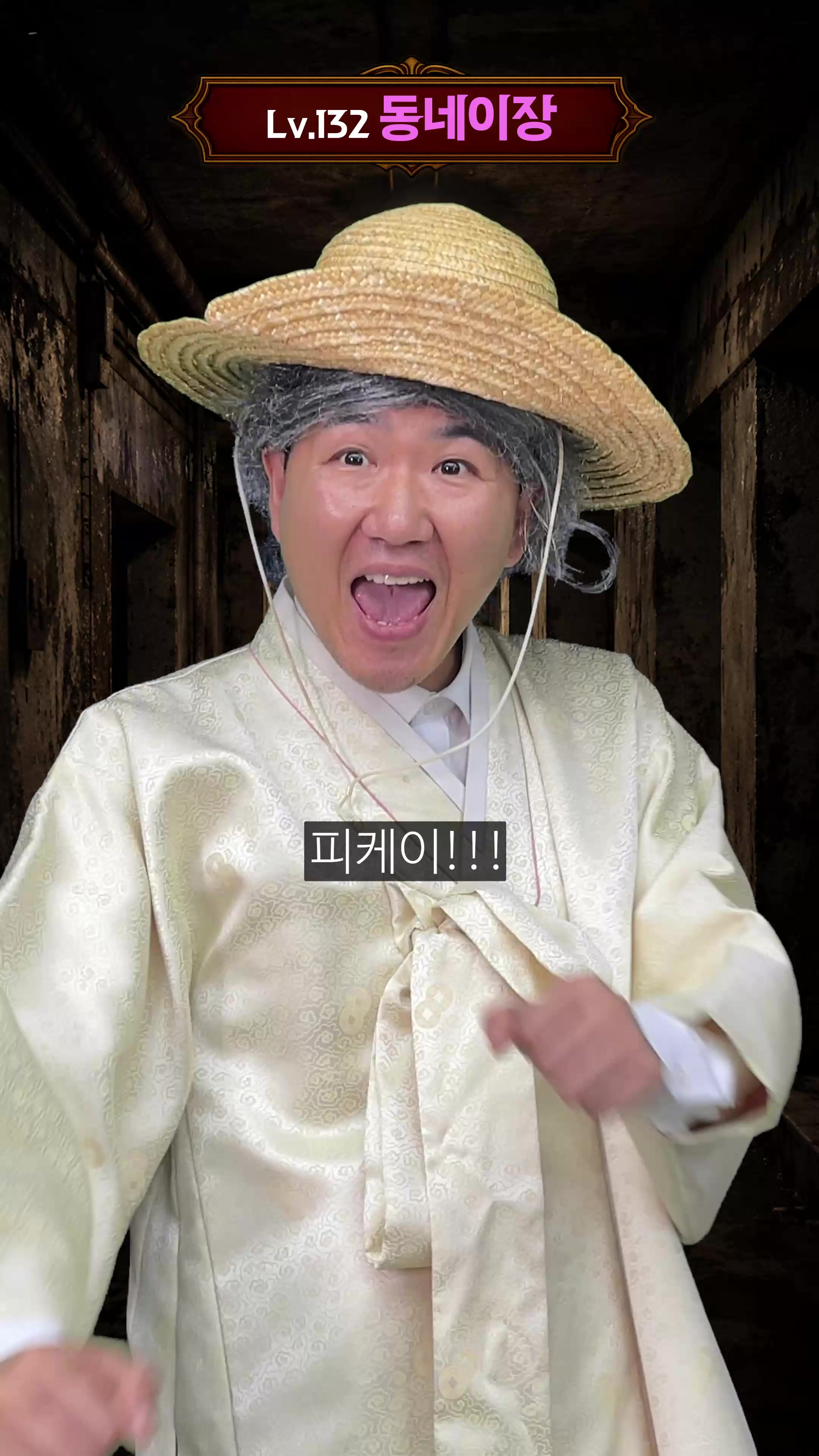 @우기유니