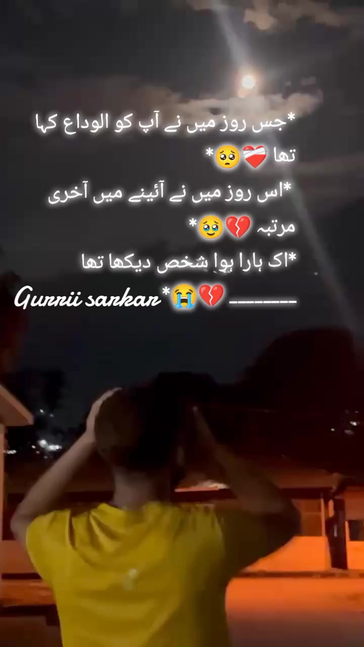 @😎Gurrii😉...