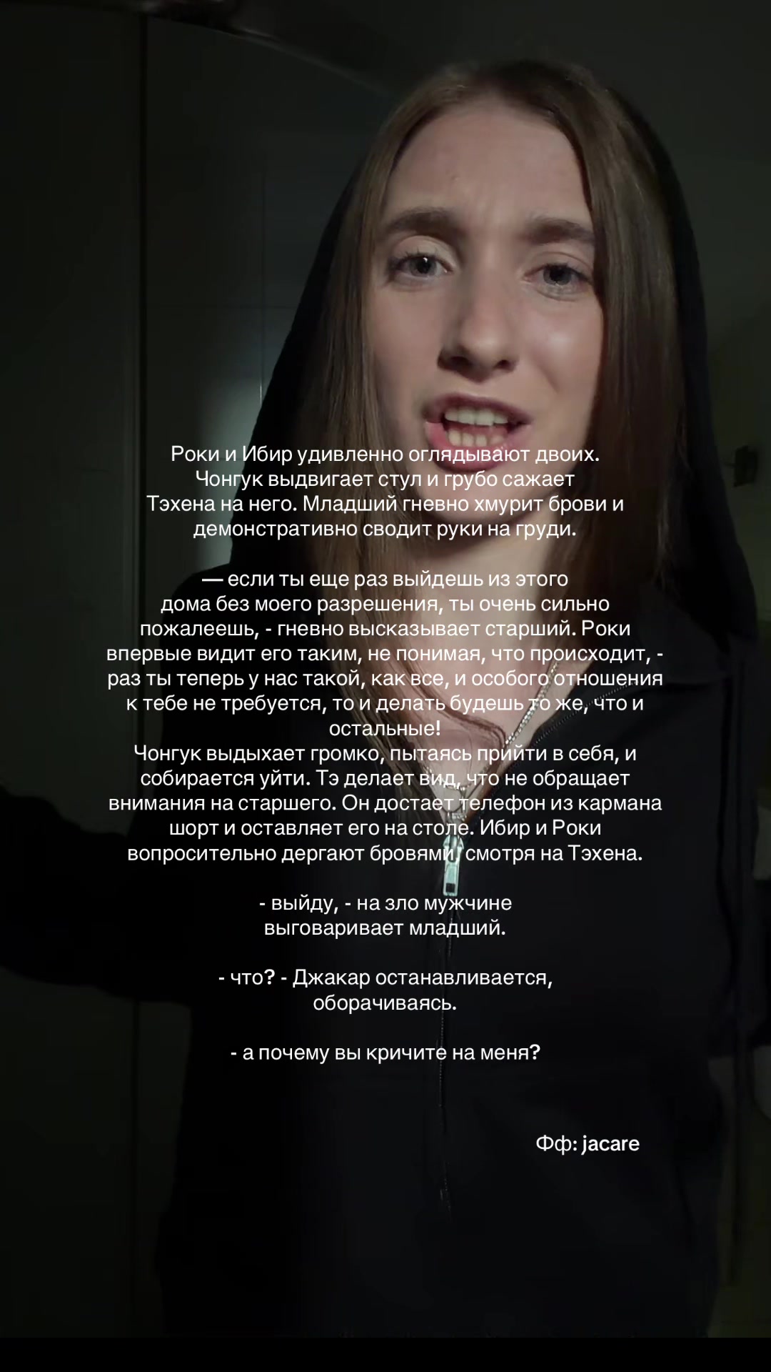 @Аня🖤
