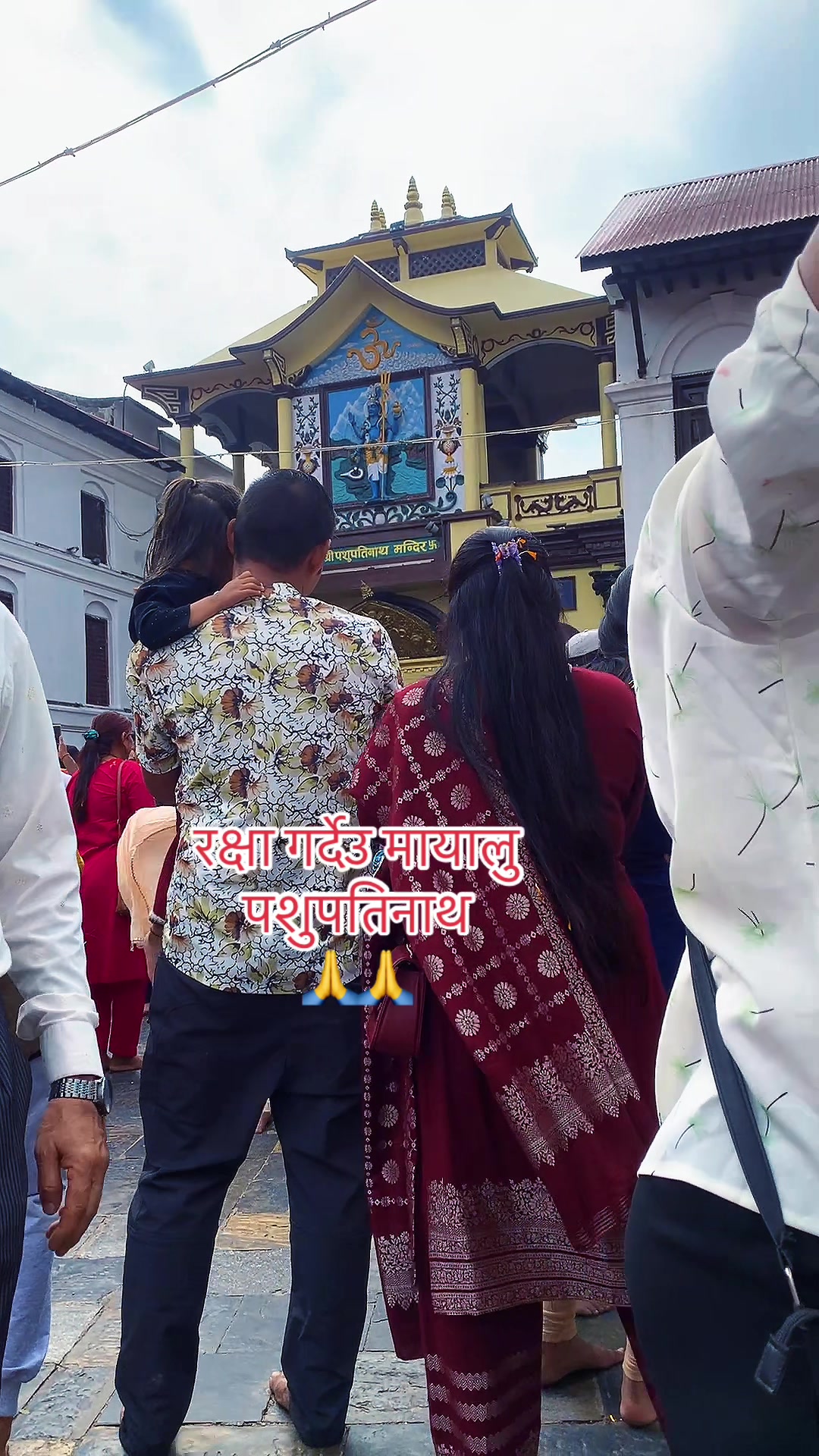@Kalyan Basnet 🇦🇪🇦🇪🇳🇵🇳🇵