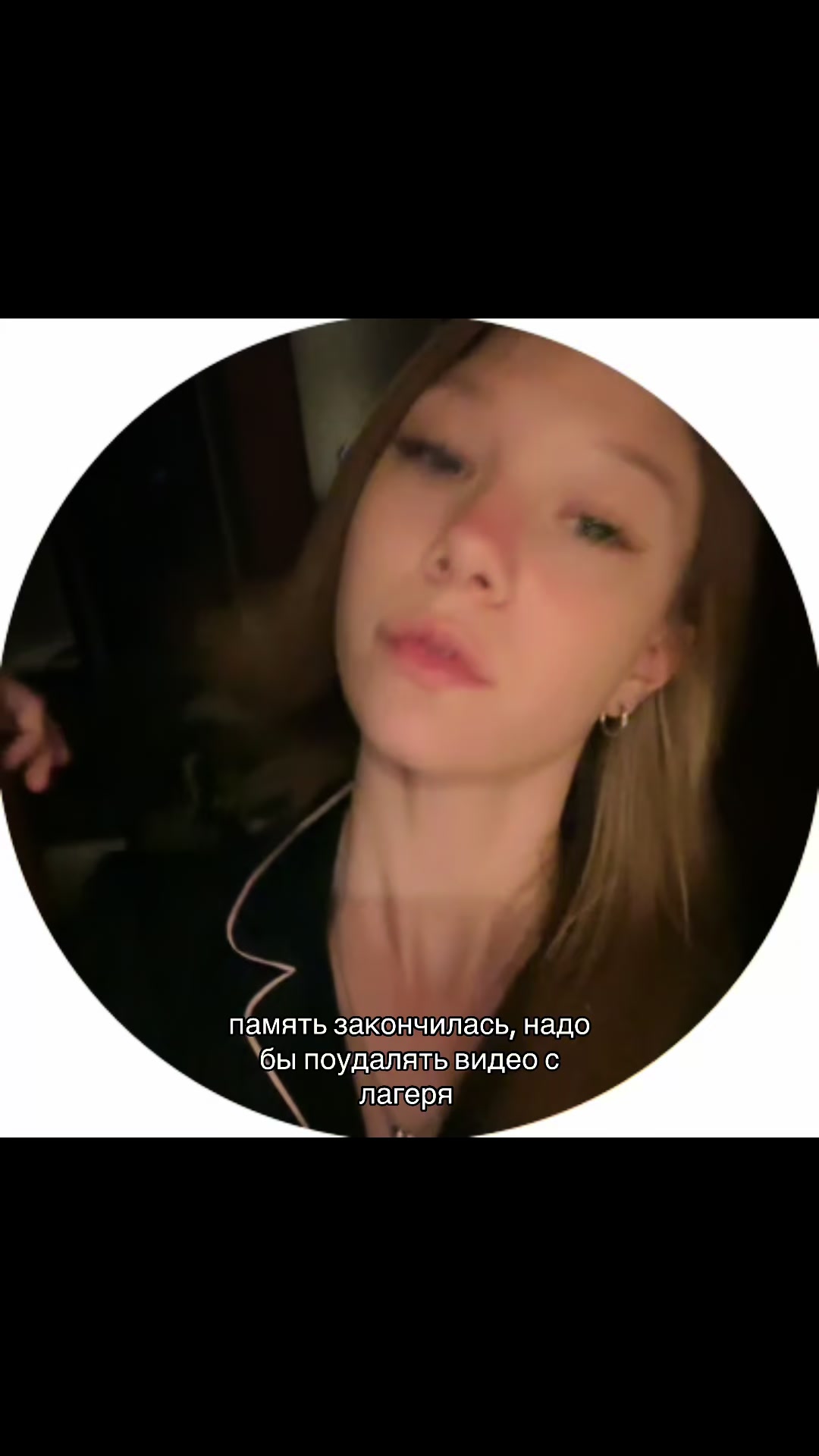 @мявка##