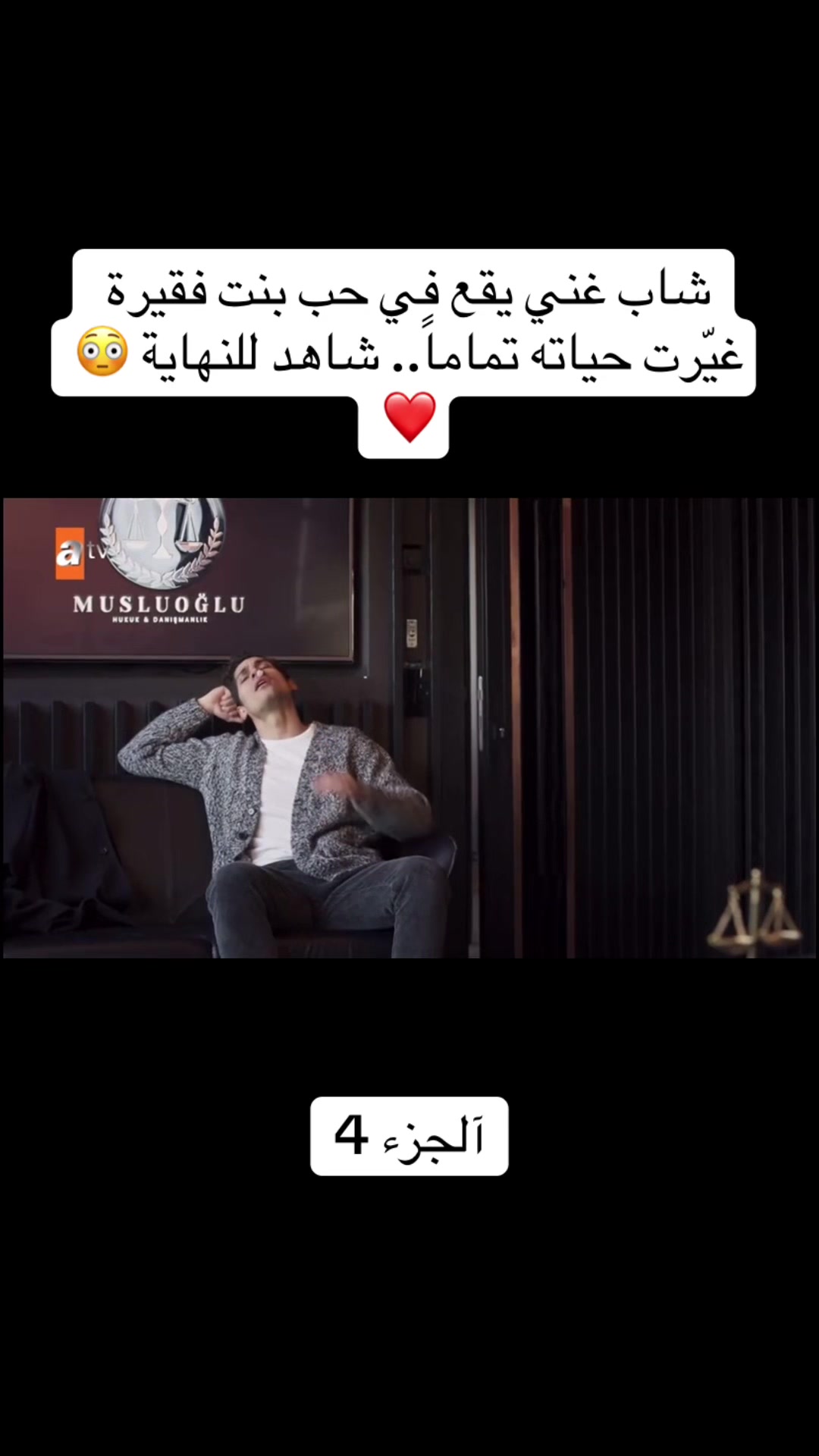 @stories.es3