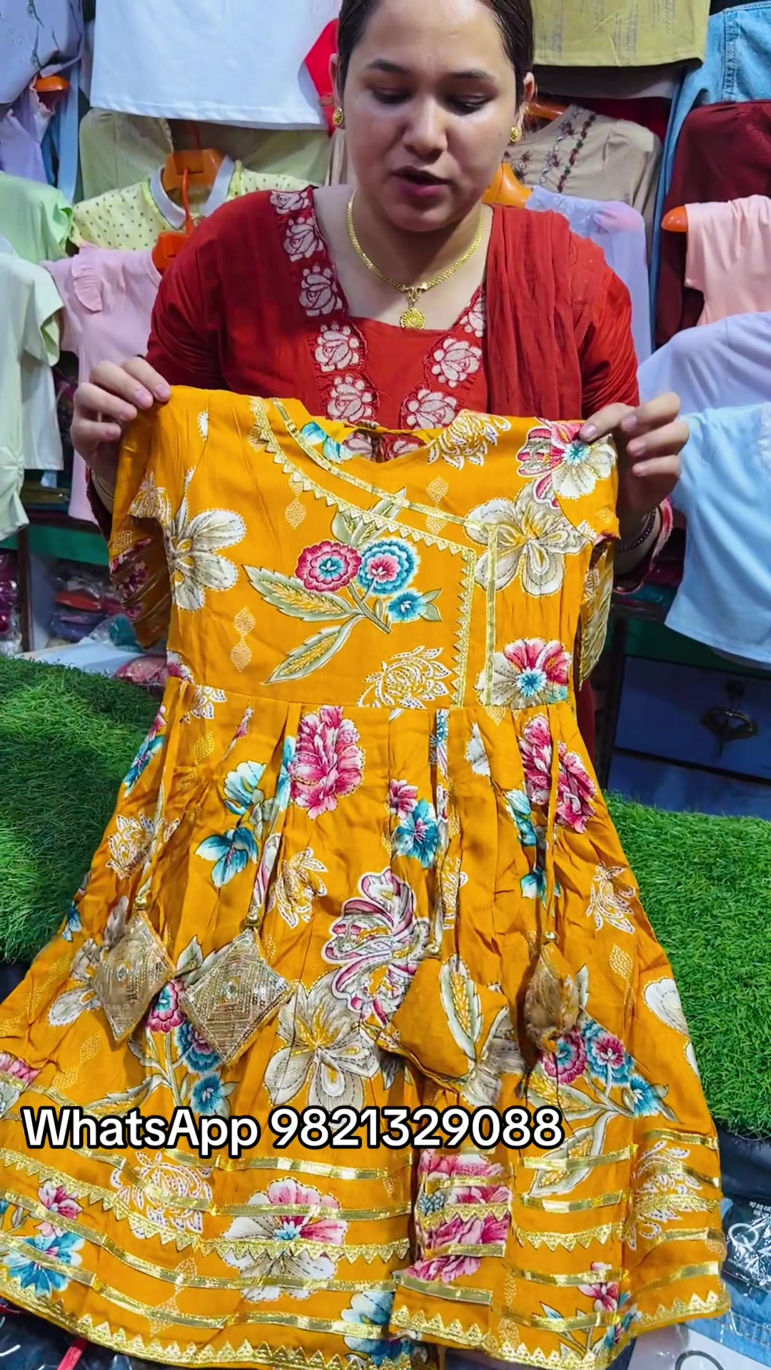 @आरजिया फेन्सी स्टोर दाङ घोराही